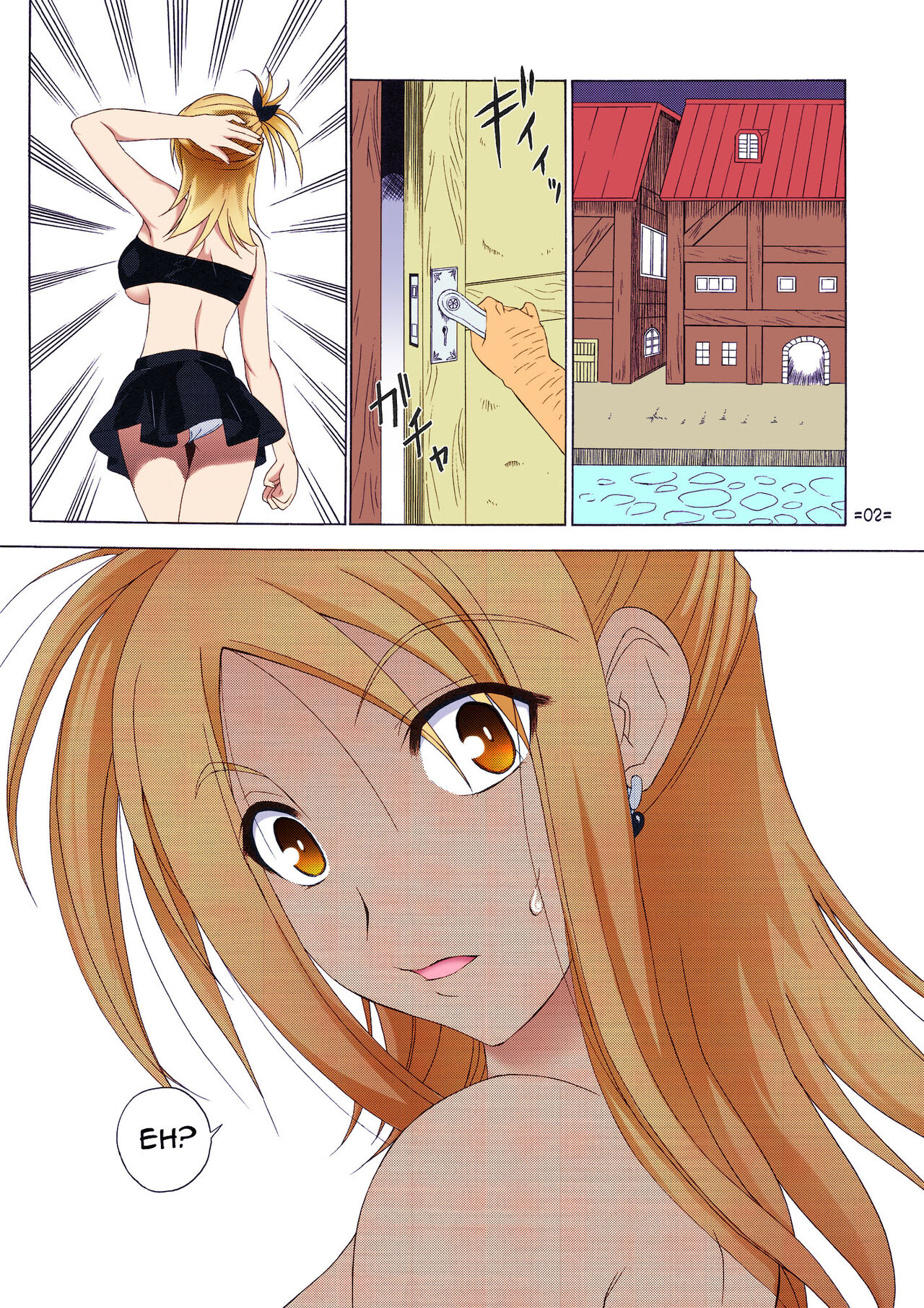 FAIRY SLAVE II page 3 full