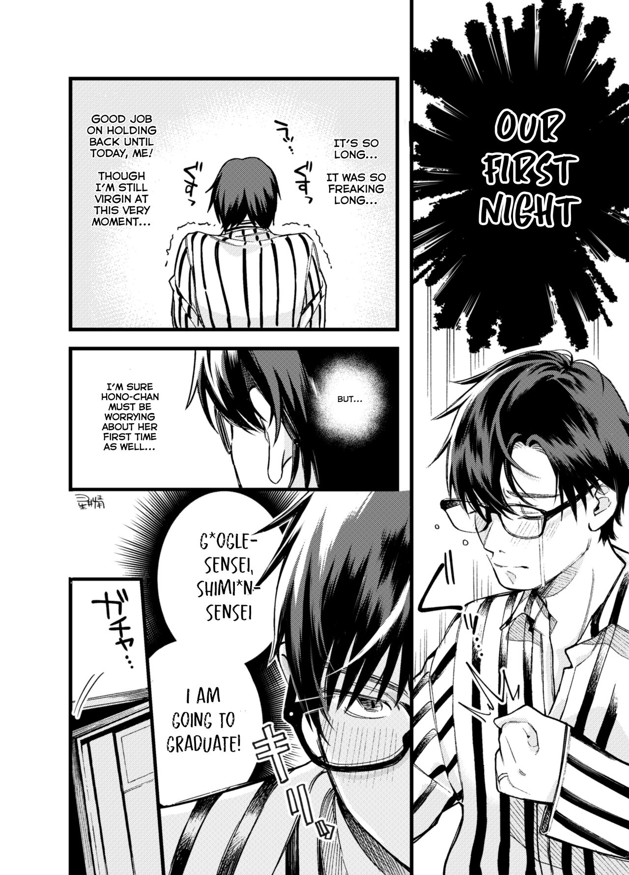 Hikkomijian na Kanojo to Kekkon Shita Hanashi | The Story About Marrying My Shy Girlfriend page 2 full