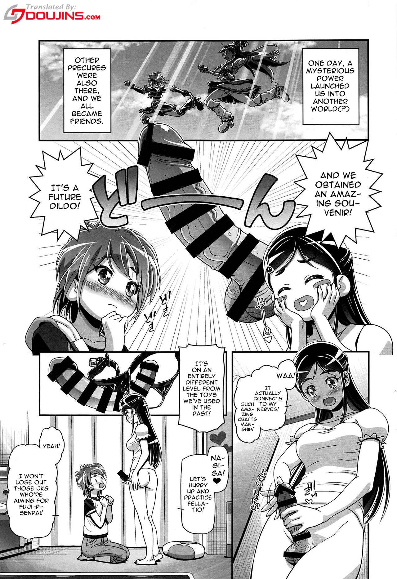 Futari wa PuniCure page 2 full