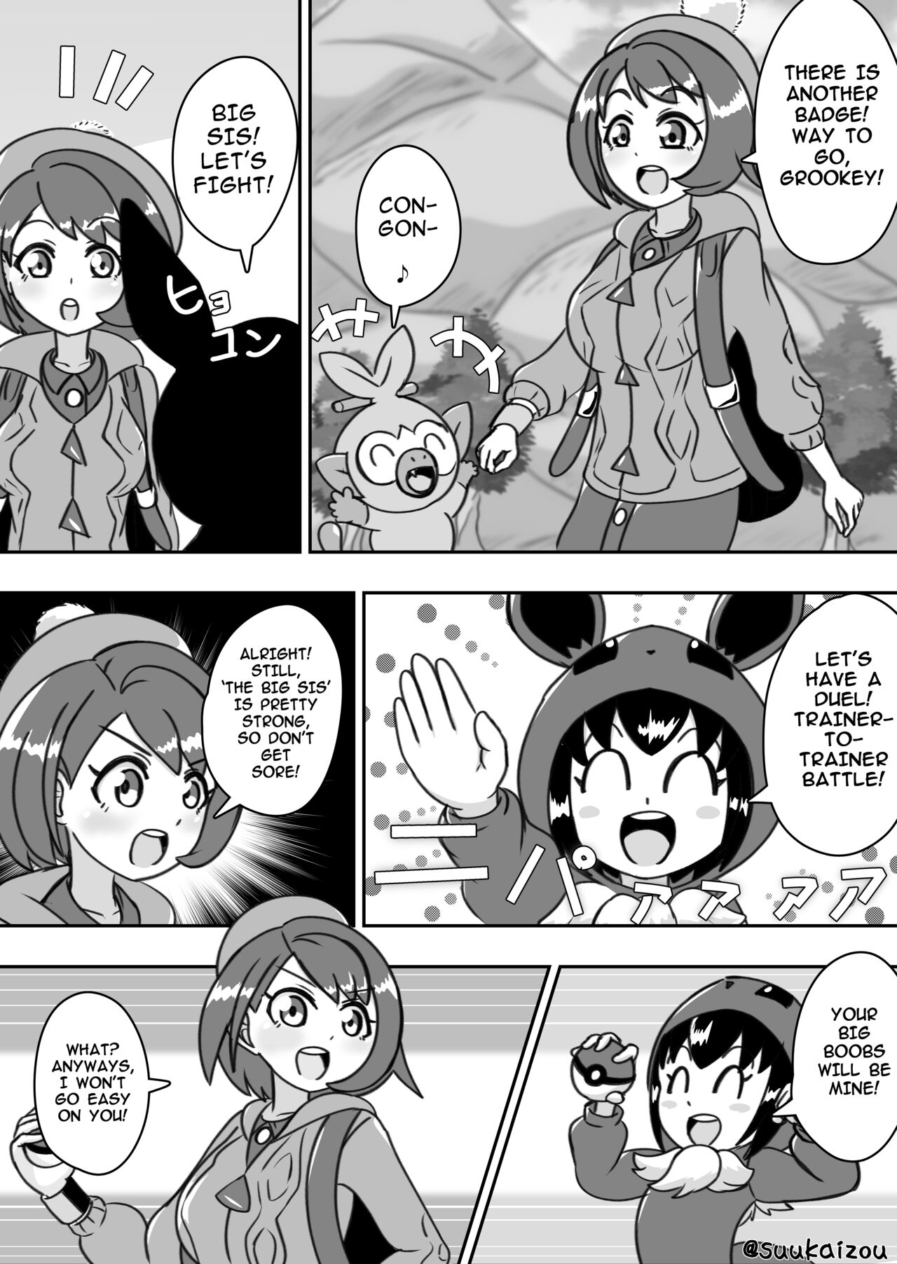 Yuri-chan, Pokemon pretend to be naked and take a walk with a nipple lead page 1 full