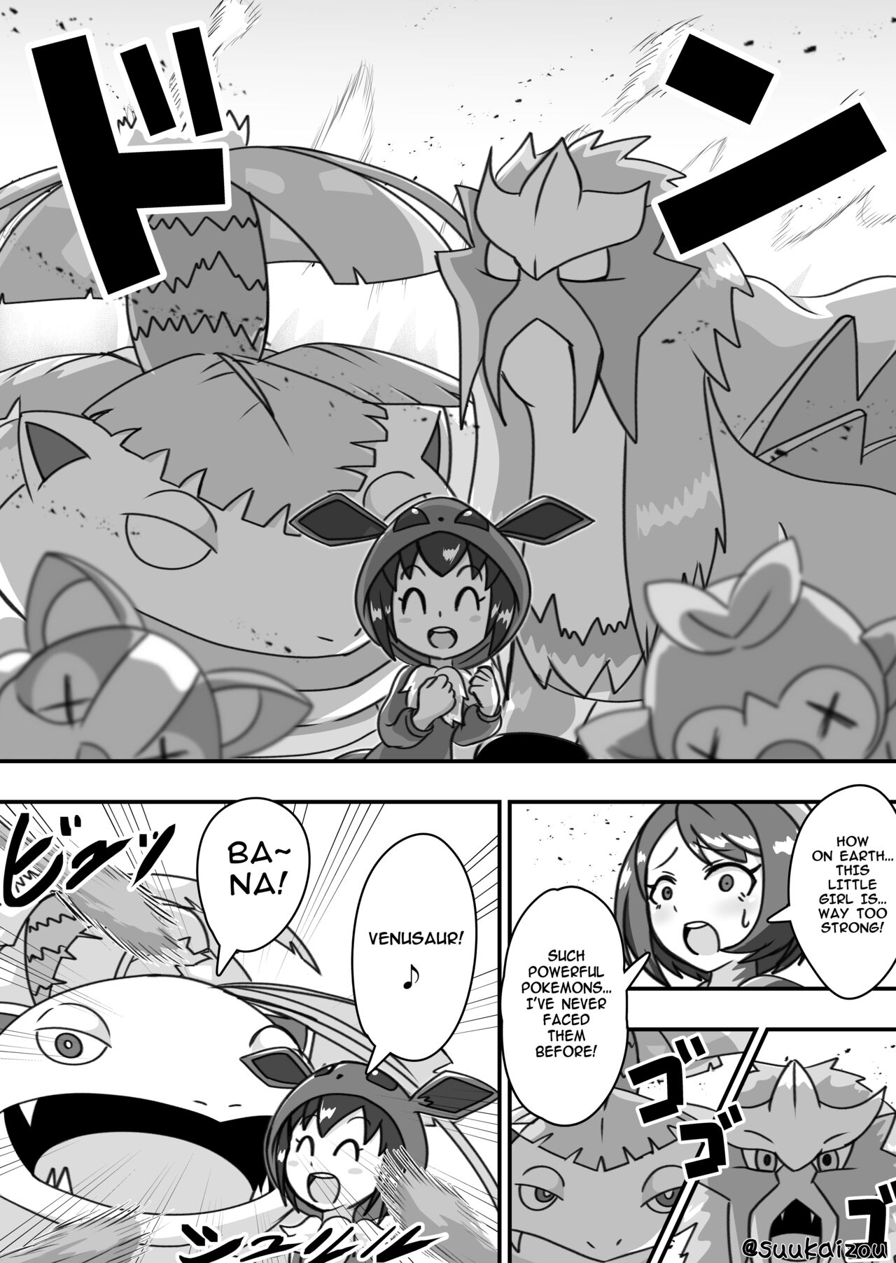 Yuri-chan, Pokemon pretend to be naked and take a walk with a nipple lead page 2 full
