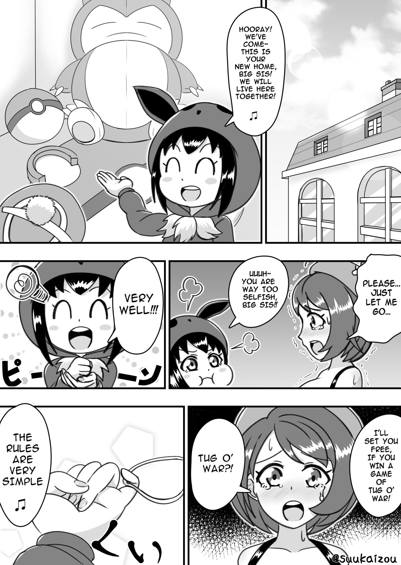 Yuri-chan, Pokemon pretend to be naked and take a walk with a nipple lead page 7 full