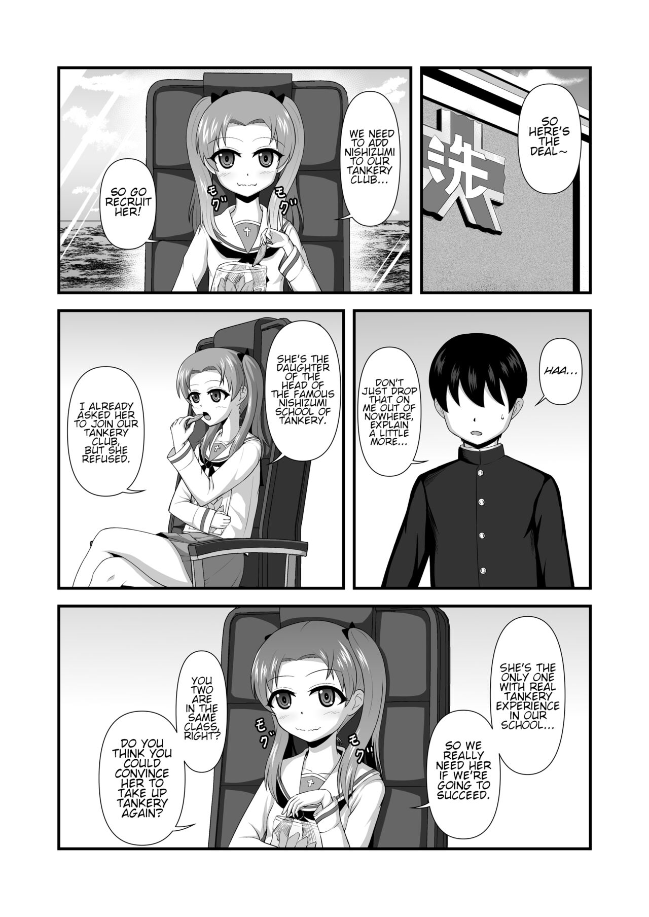 Teisou Gyakuten Abekobe Banashi 3 | A Tale of Reversed Gender Roles 3 page 2 full