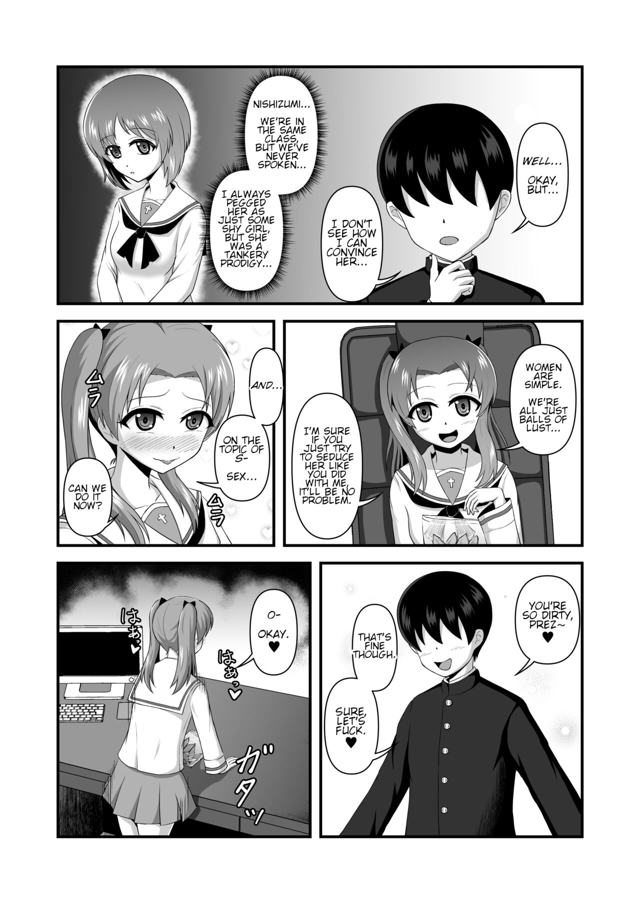 Teisou Gyakuten Abekobe Banashi 3 | A Tale of Reversed Gender Roles 3 page 3 full