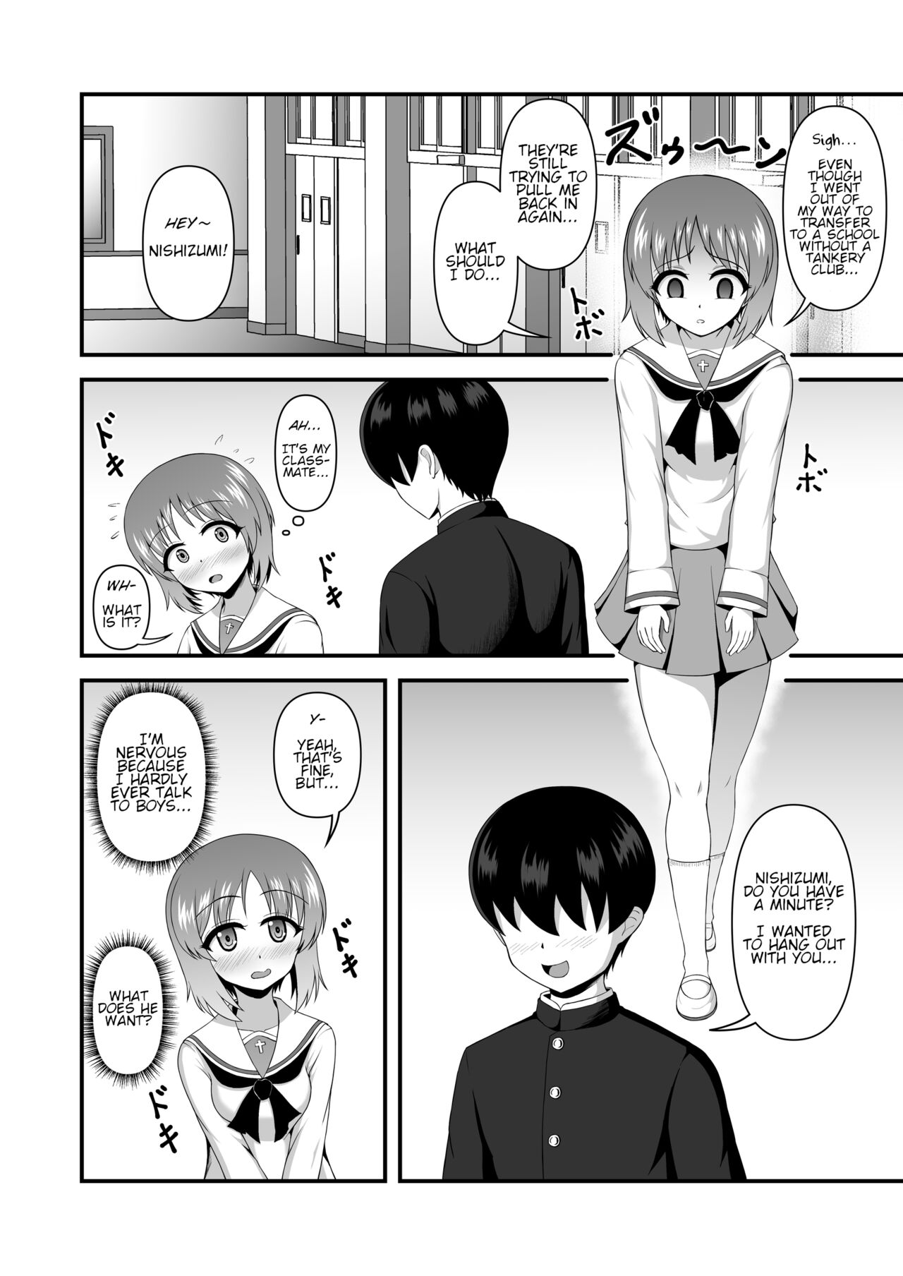 Teisou Gyakuten Abekobe Banashi 3 | A Tale of Reversed Gender Roles 3 page 5 full