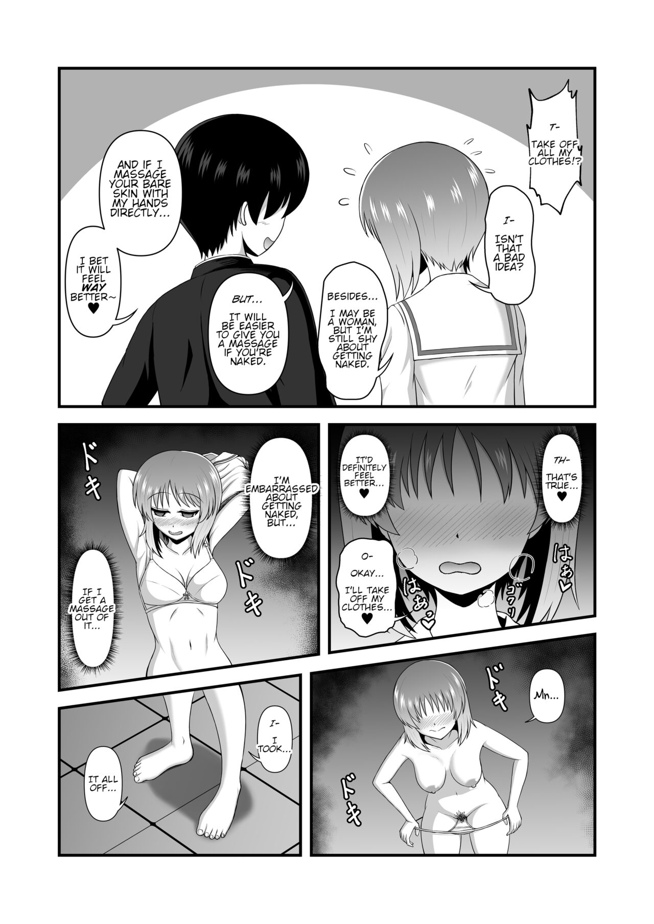 Teisou Gyakuten Abekobe Banashi 3 | A Tale of Reversed Gender Roles 3 page 8 full