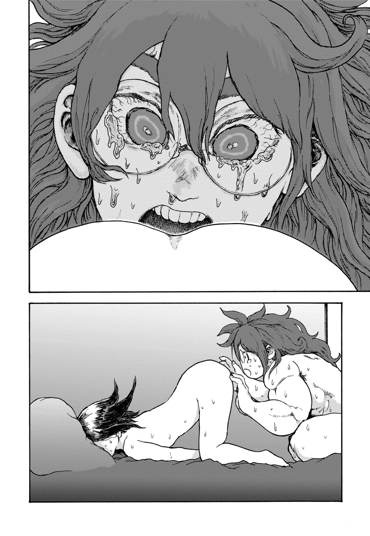 WEB Sairoku  'Gyou' page 7 full