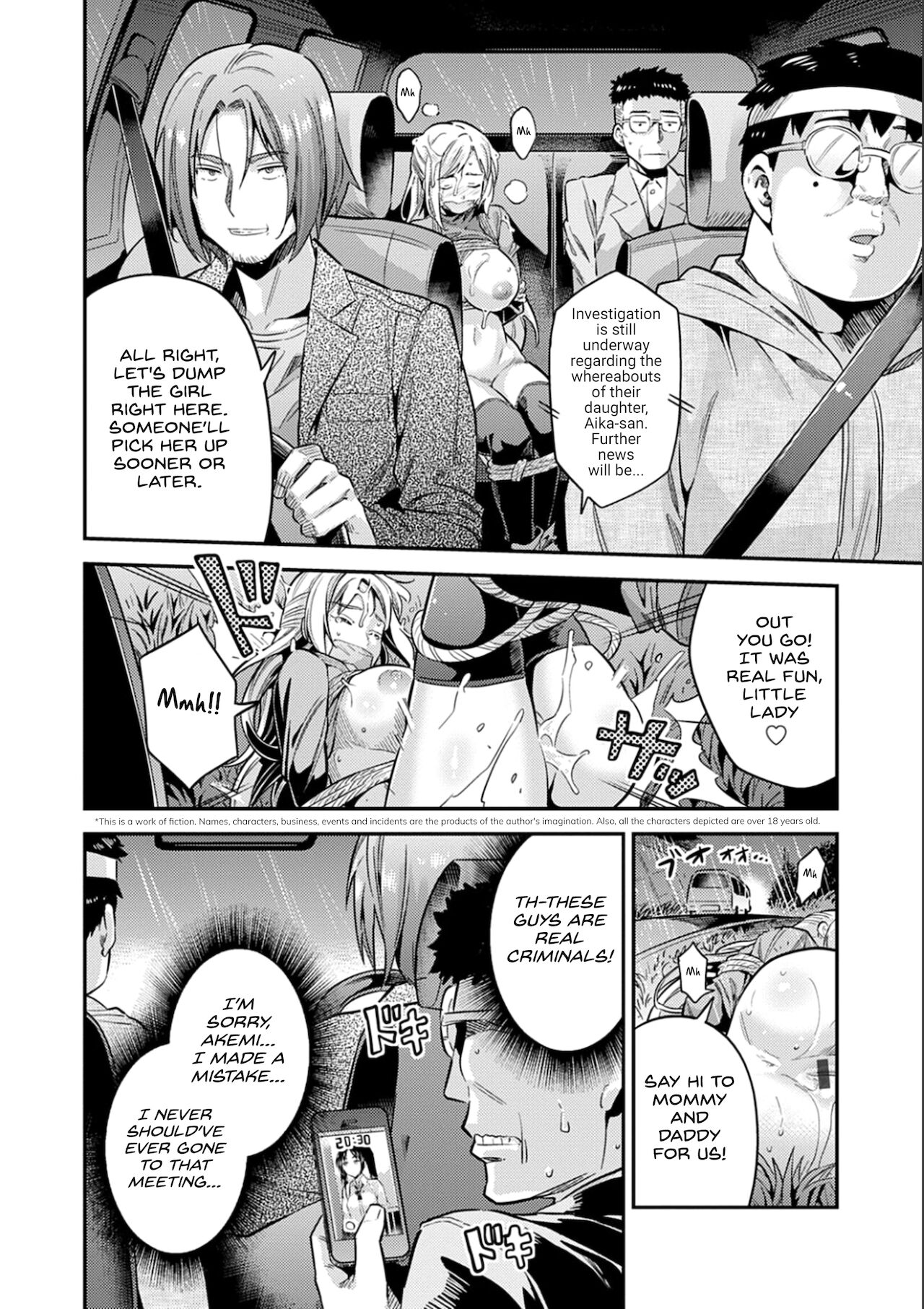 Hanzaishatachi no Yoru ~Nuresuke JK Hitch Rape!~ page 2 full
