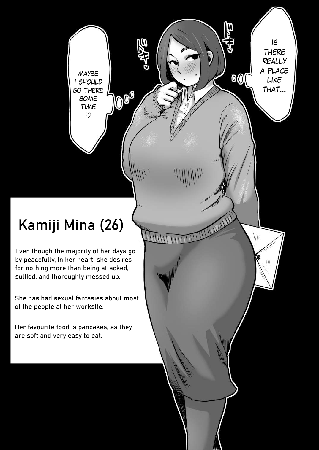 Jimi OL-san kon'yoku e iku!! | A Plain Office Lady Goes To A Mixed Bath! page 3 full