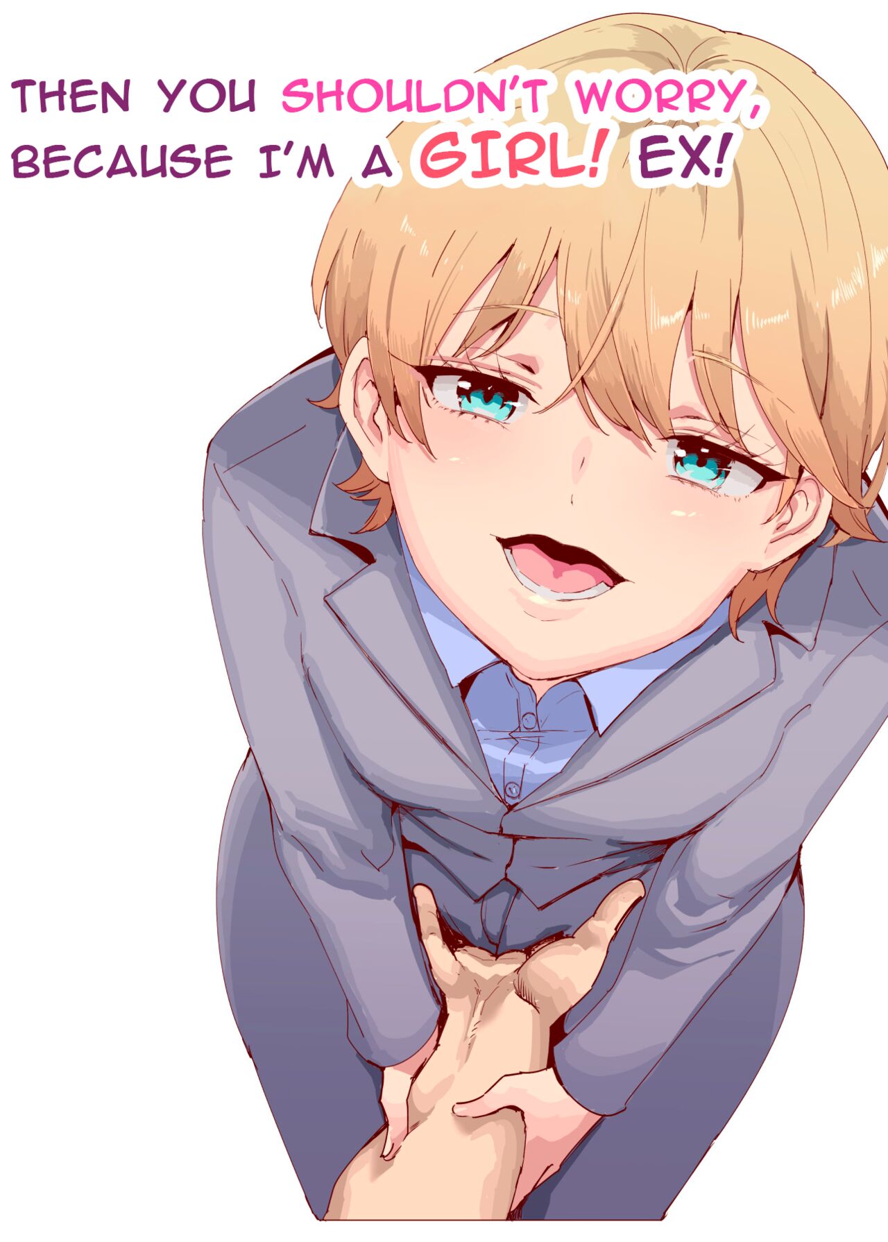 Sorenara Anshin Shite Kure, Boku wa Onna dakara ne! EX Ikemen da to Omotteitara Ikemen-fuu Bigan Joshi Datta Koitsu to Totsuzen Konyoku Suru Ken | Then You Shouldn't Worry, Because I'm a Girl! Ex! page 1 full