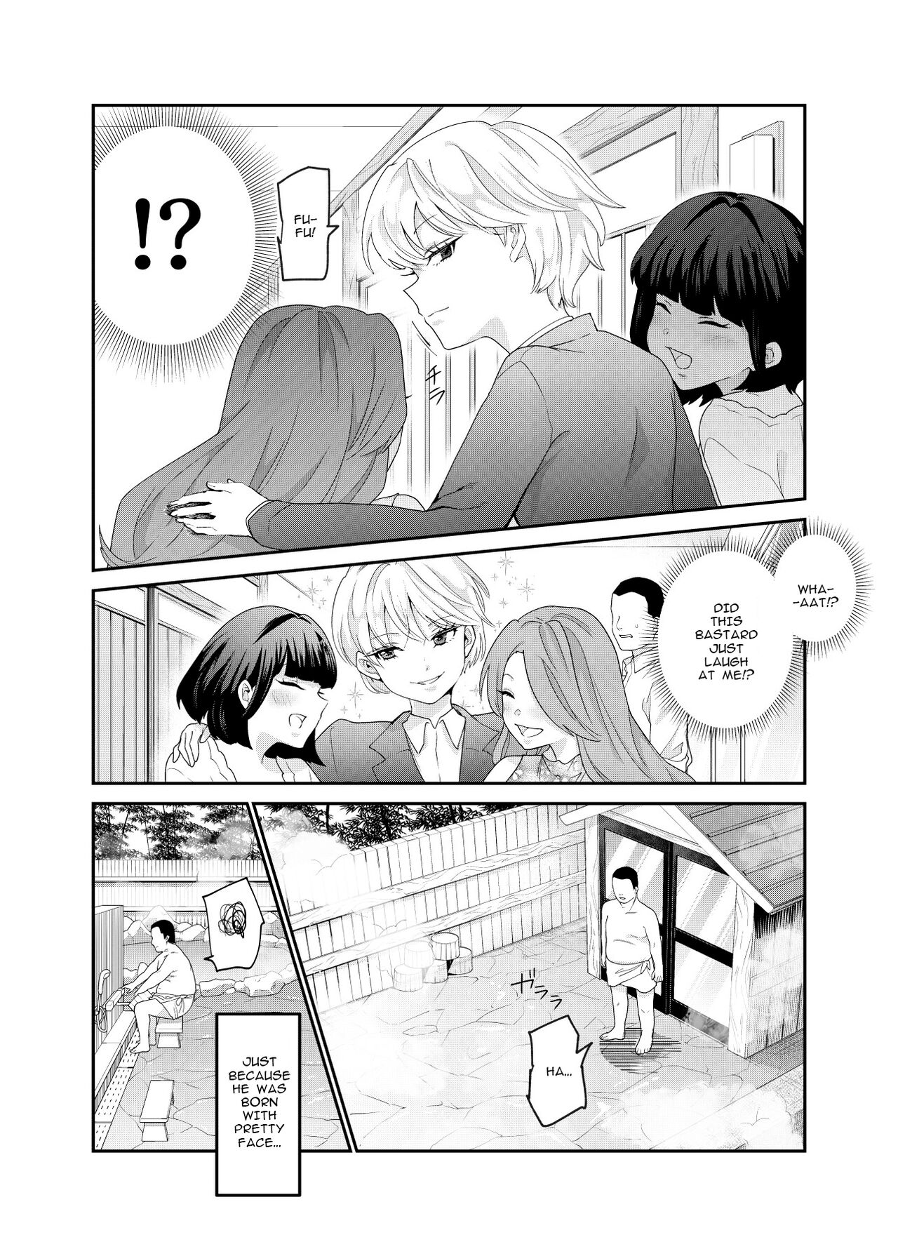 Sorenara Anshin Shite Kure, Boku wa Onna dakara ne! EX Ikemen da to Omotteitara Ikemen-fuu Bigan Joshi Datta Koitsu to Totsuzen Konyoku Suru Ken | Then You Shouldn't Worry, Because I'm a Girl! Ex! page 3 full