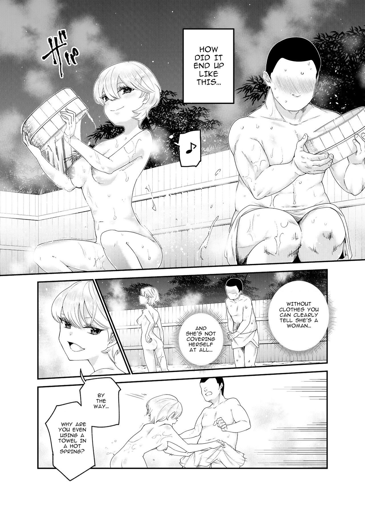 Sorenara Anshin Shite Kure, Boku wa Onna dakara ne! EX Ikemen da to Omotteitara Ikemen-fuu Bigan Joshi Datta Koitsu to Totsuzen Konyoku Suru Ken | Then You Shouldn't Worry, Because I'm a Girl! Ex! page 7 full