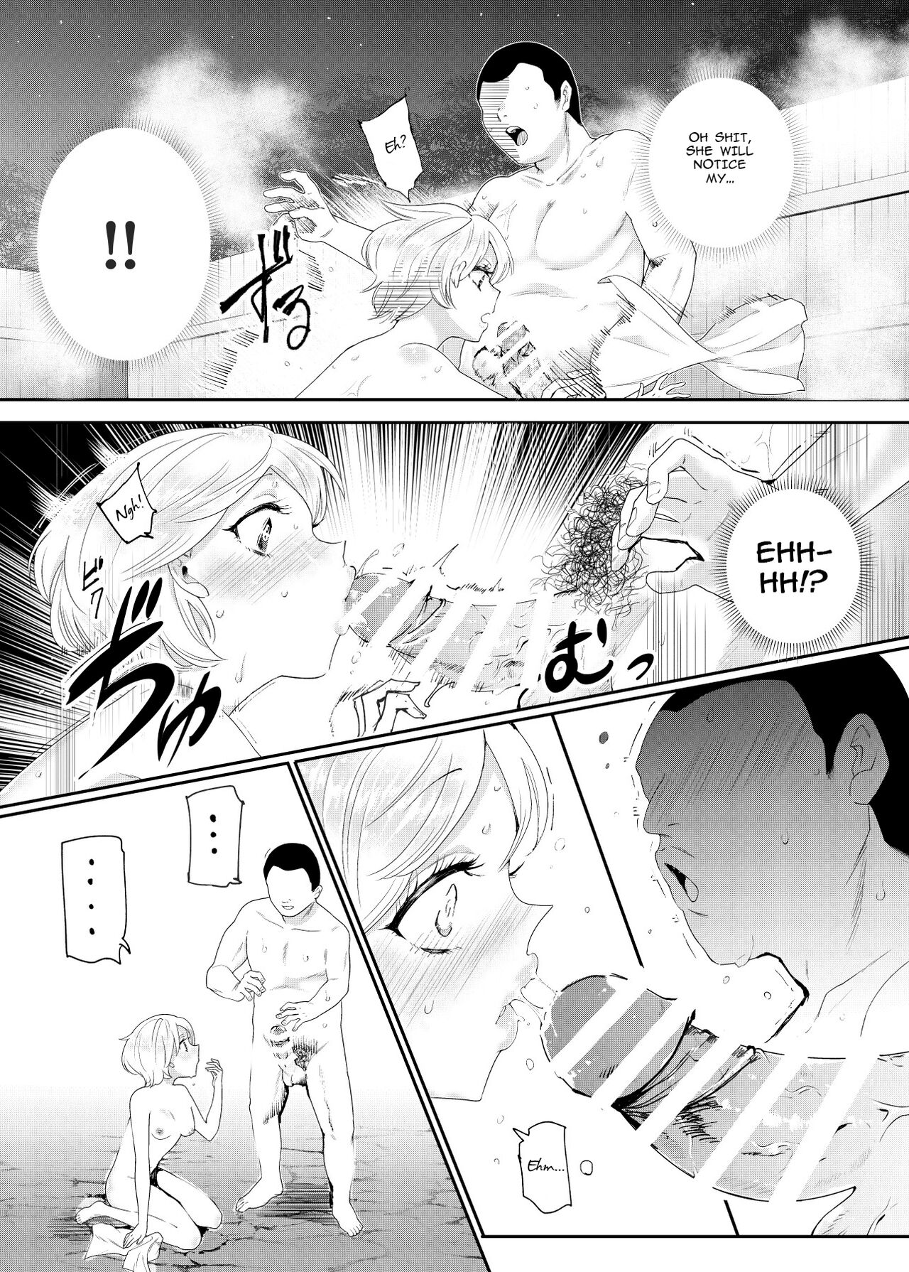 Sorenara Anshin Shite Kure, Boku wa Onna dakara ne! EX Ikemen da to Omotteitara Ikemen-fuu Bigan Joshi Datta Koitsu to Totsuzen Konyoku Suru Ken | Then You Shouldn't Worry, Because I'm a Girl! Ex! page 8 full