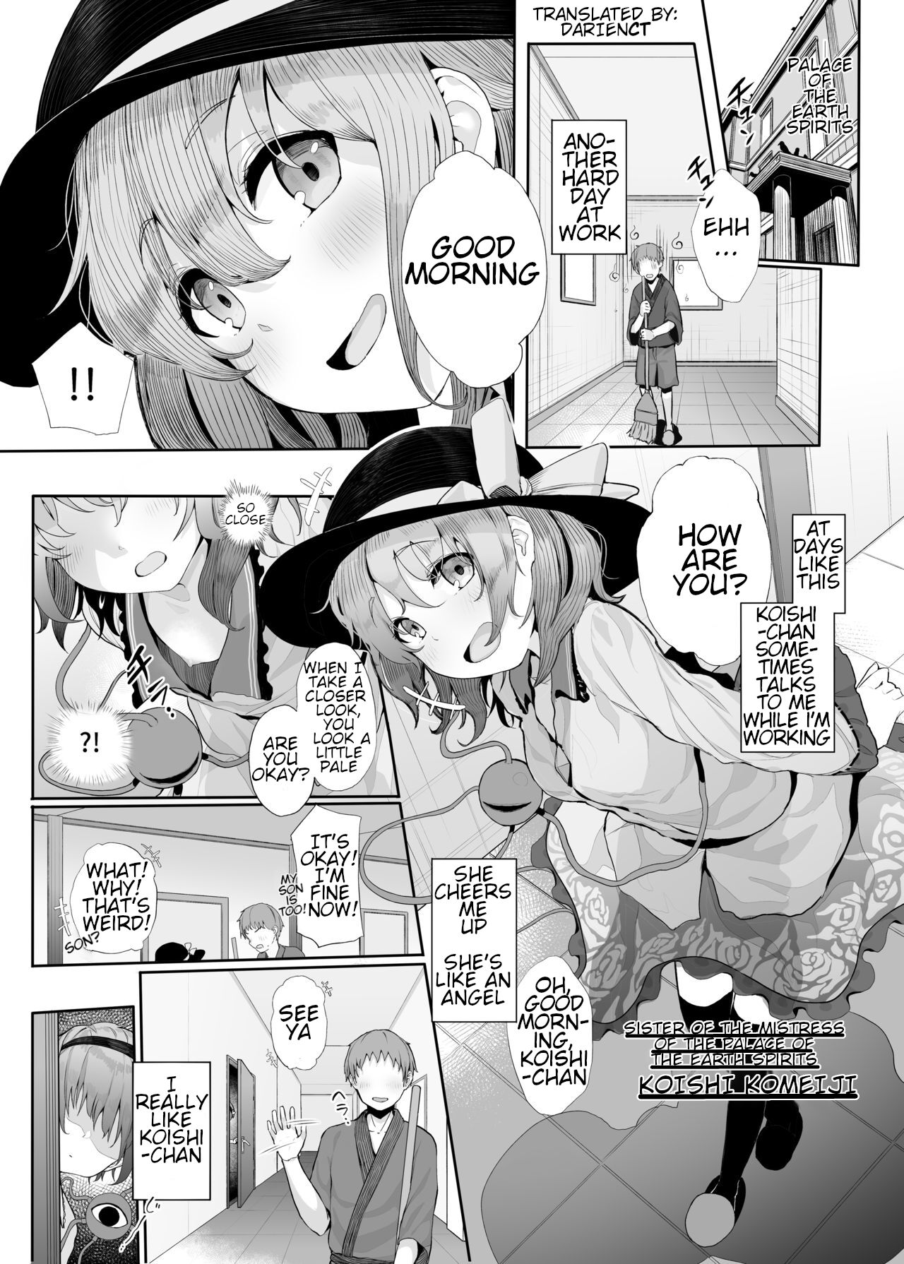 Sono Seiheki Mietemasu yo? page 2 full