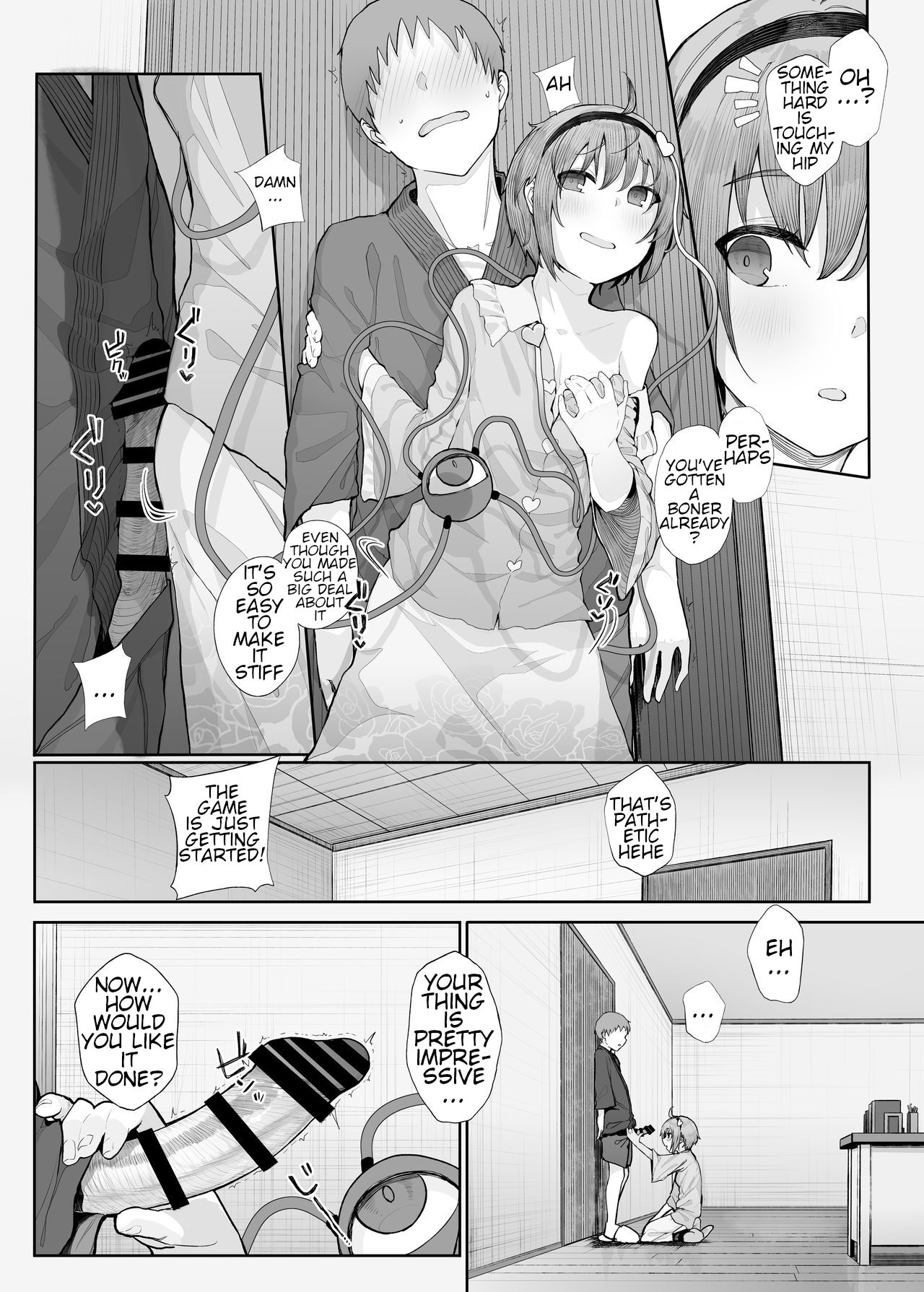 Sono Seiheki Mietemasu yo? page 6 full