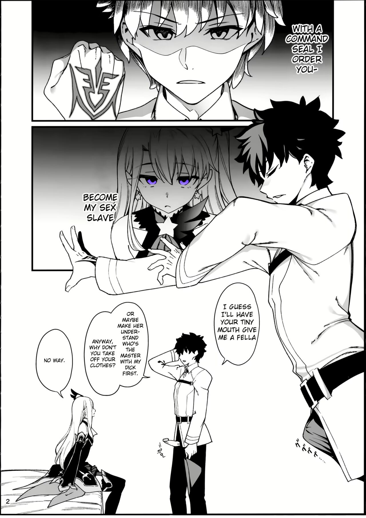 Mesugaki Testament Form-chan o Wakarasetai page 4 full