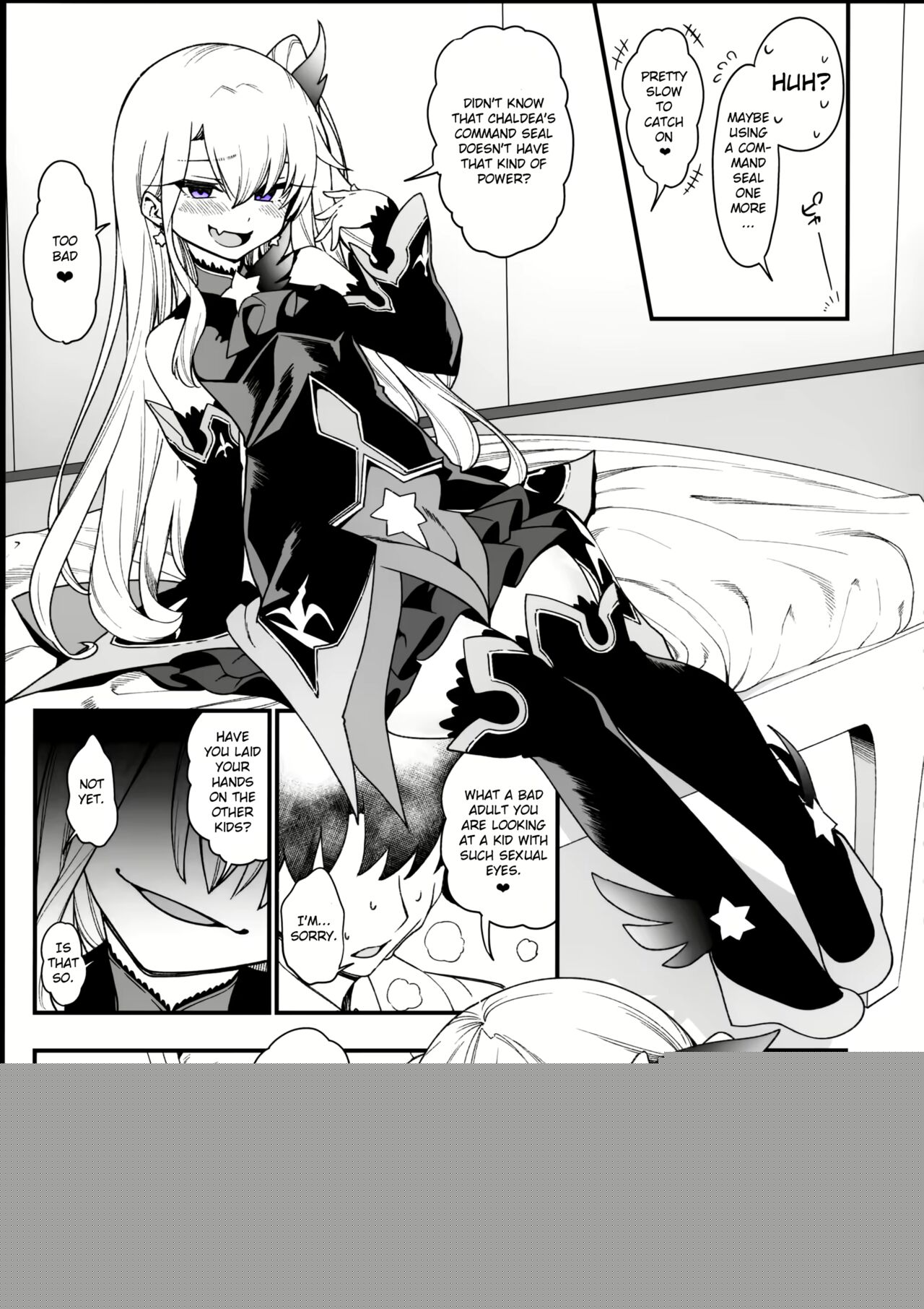 Mesugaki Testament Form-chan o Wakarasetai page 5 full