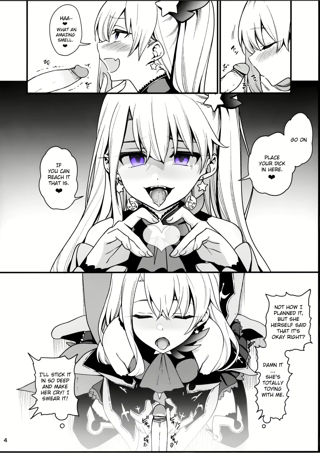 Mesugaki Testament Form-chan o Wakarasetai page 6 full