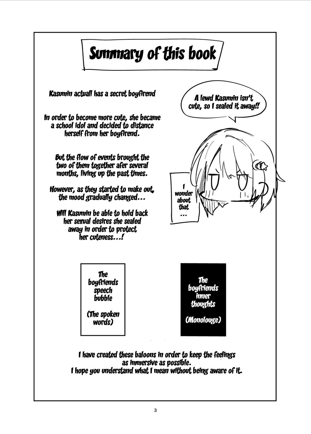 Kawaii Kinshi page 3 full