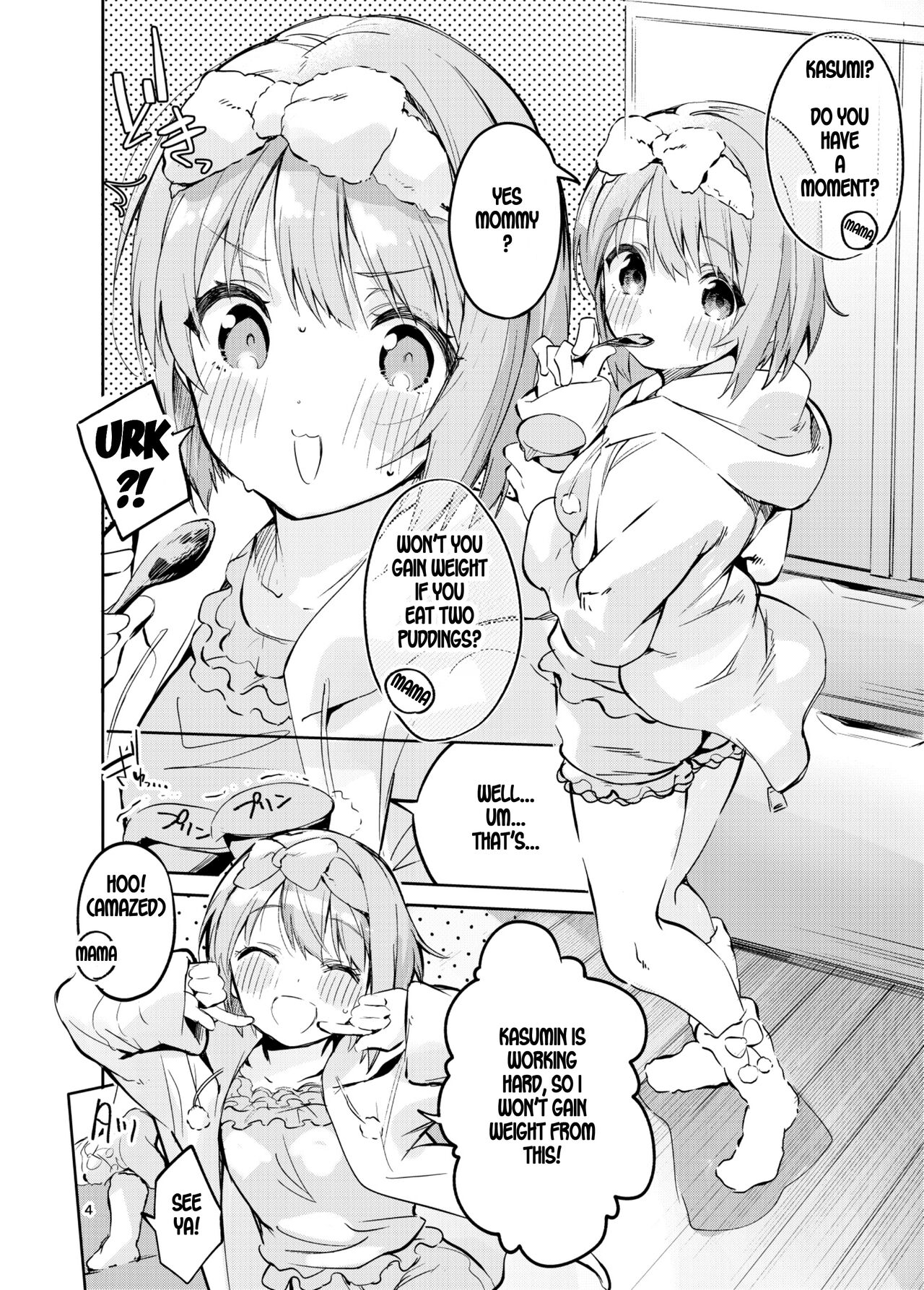 Kawaii Kinshi page 4 full