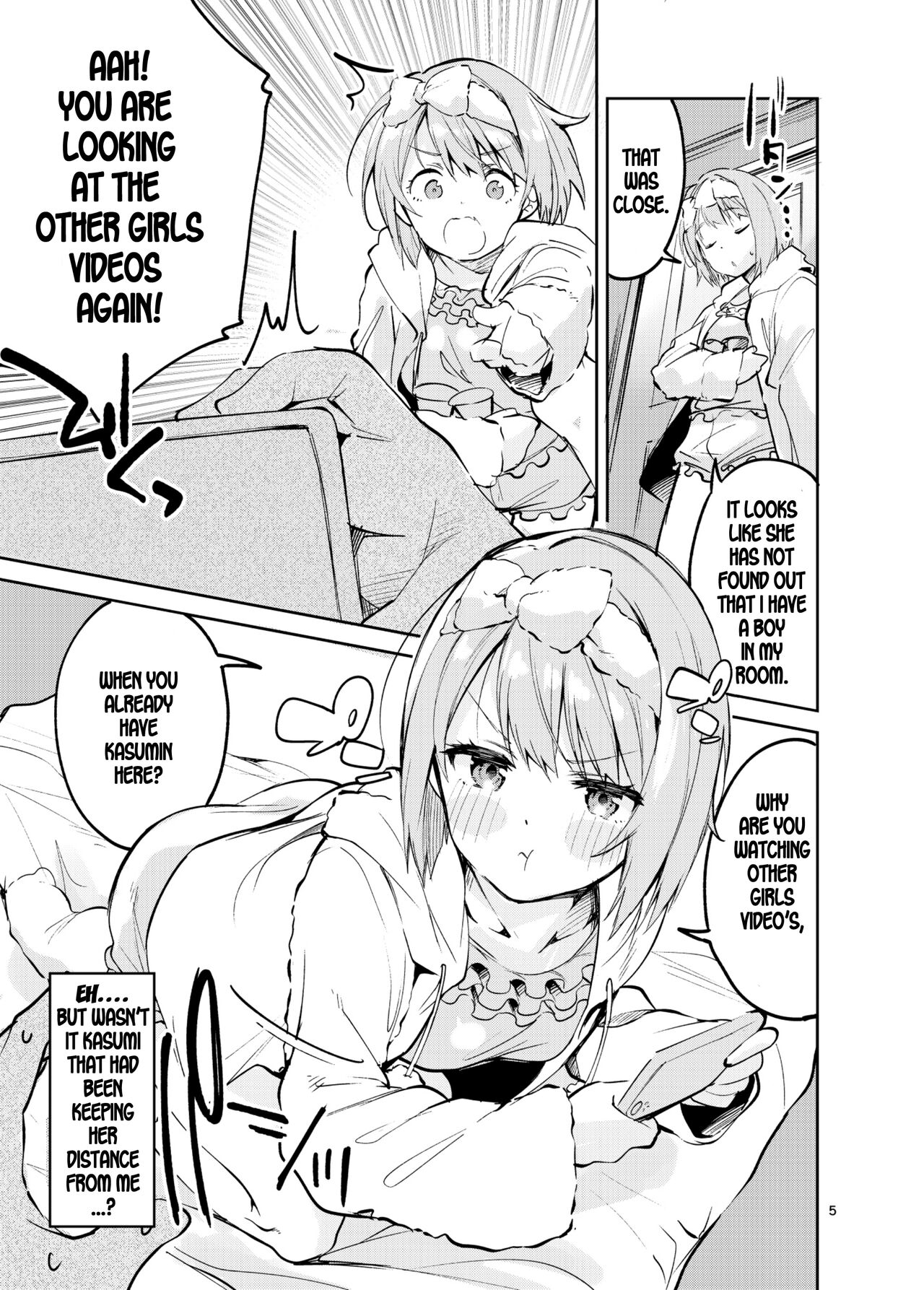 Kawaii Kinshi page 5 full