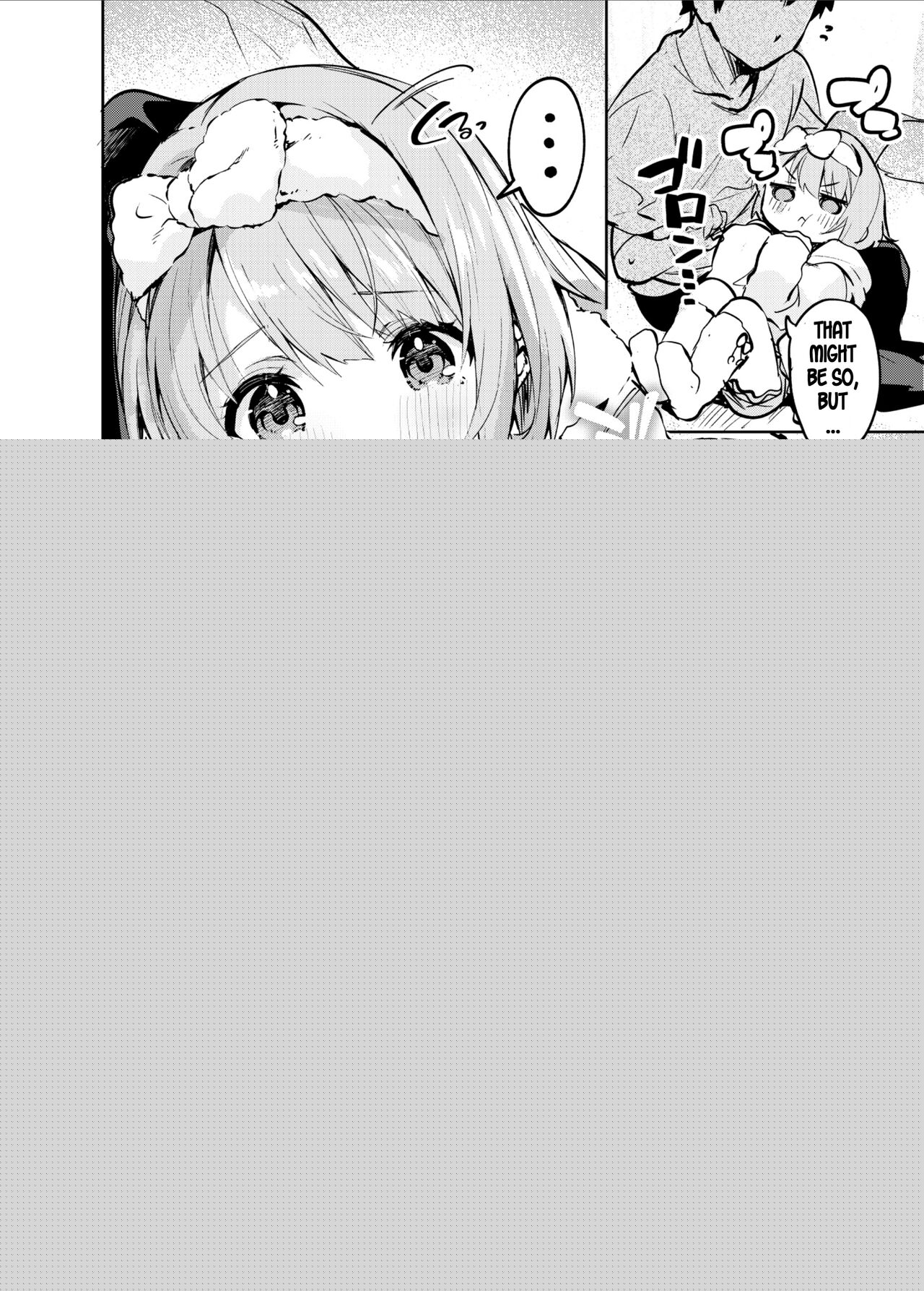 Kawaii Kinshi page 6 full