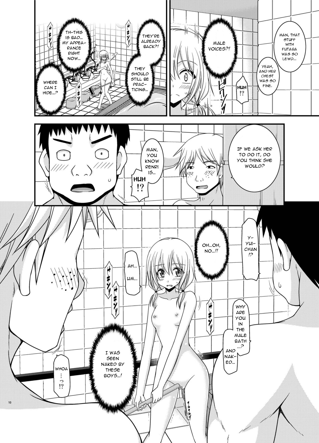 Roshutsu Shoujo Nikki 18 Satsume | Exhibitionist Girl Diary Chapter 18 page 10 full