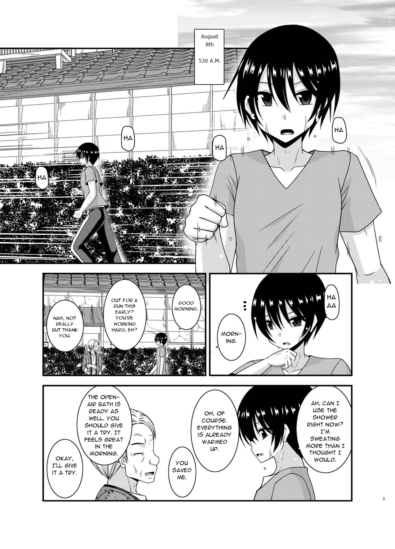 Roshutsu Shoujo Nikki 18 Satsume | Exhibitionist Girl Diary Chapter 18 page 3 full