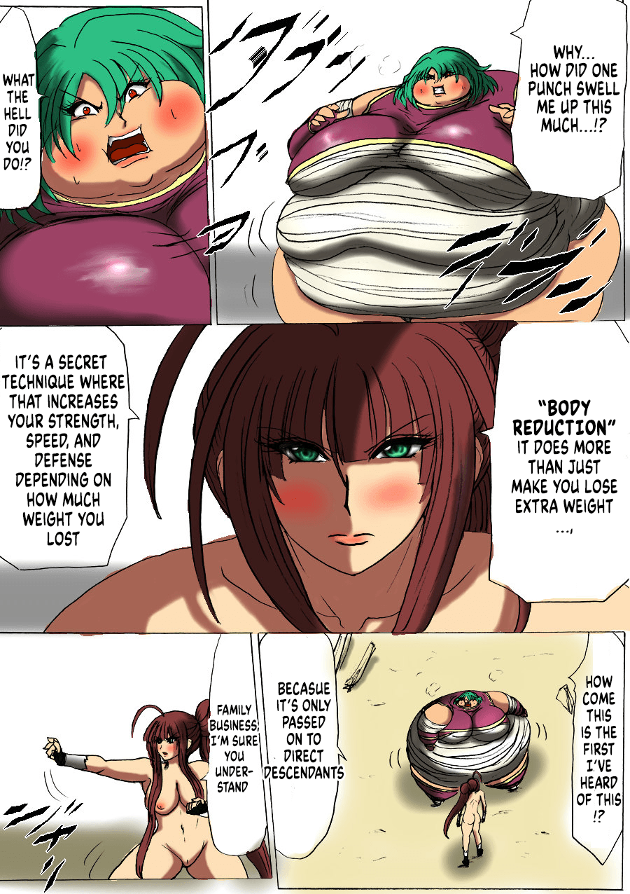 Shibou Yuugi Dai 3-tou page 8 full