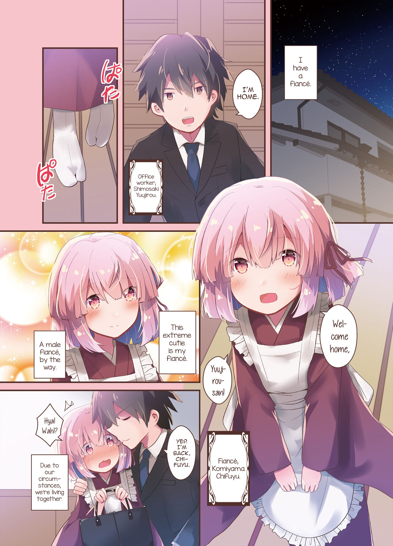 Otokonoko Iinazuke to Icha Love Dousei Seikatsu ~Hajimete Hen~ page 2 full