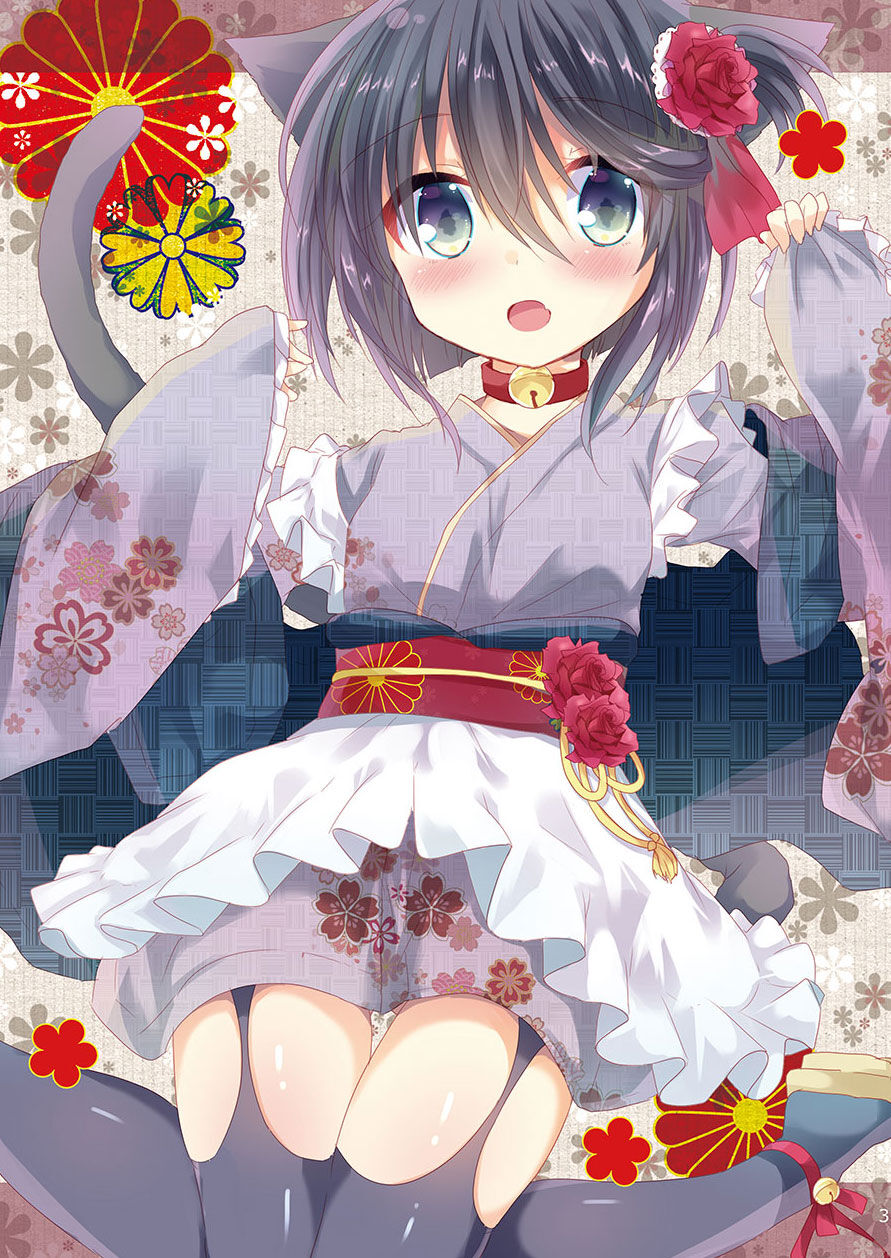 Nekomimi Cinema page 2 full