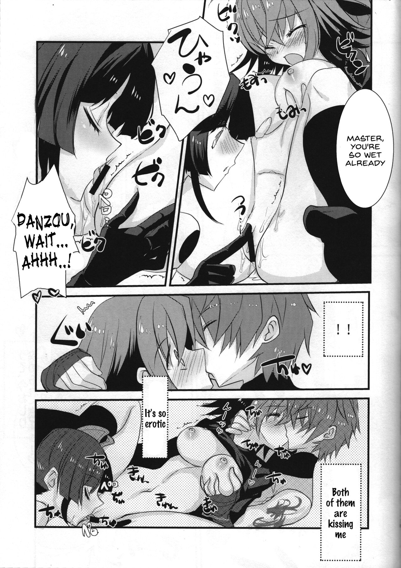 Kotakyun to shota sukebe shiyou toshite Danzou-chan ni saki wo kosareteita kudan page 10 full