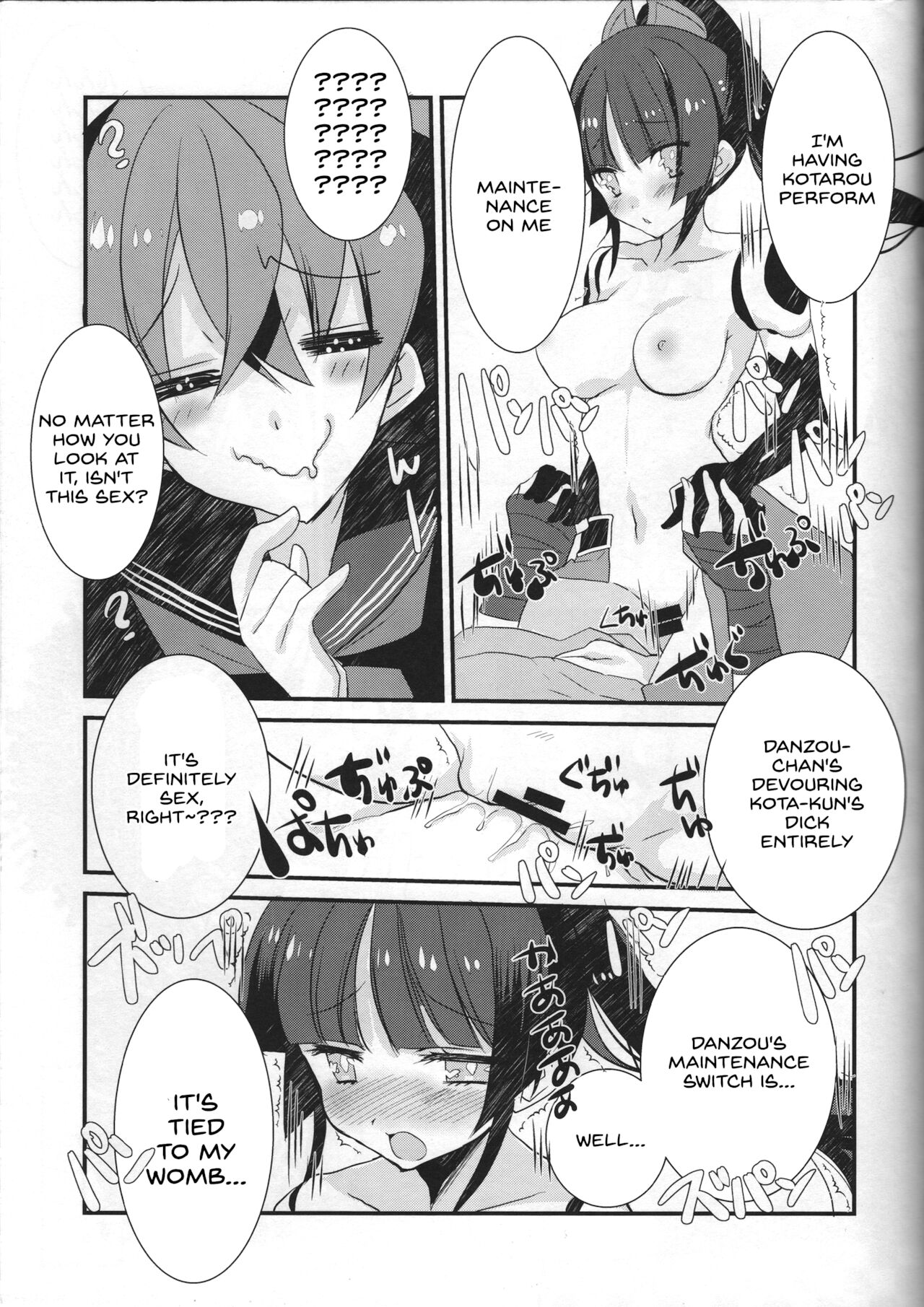Kotakyun to shota sukebe shiyou toshite Danzou-chan ni saki wo kosareteita kudan page 4 full