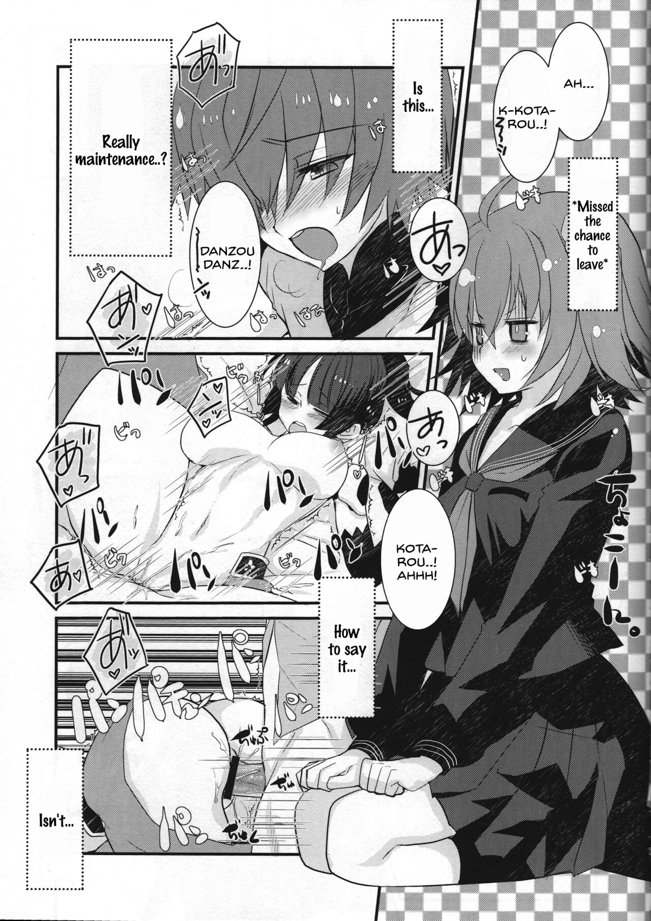 Kotakyun to shota sukebe shiyou toshite Danzou-chan ni saki wo kosareteita kudan page 6 full
