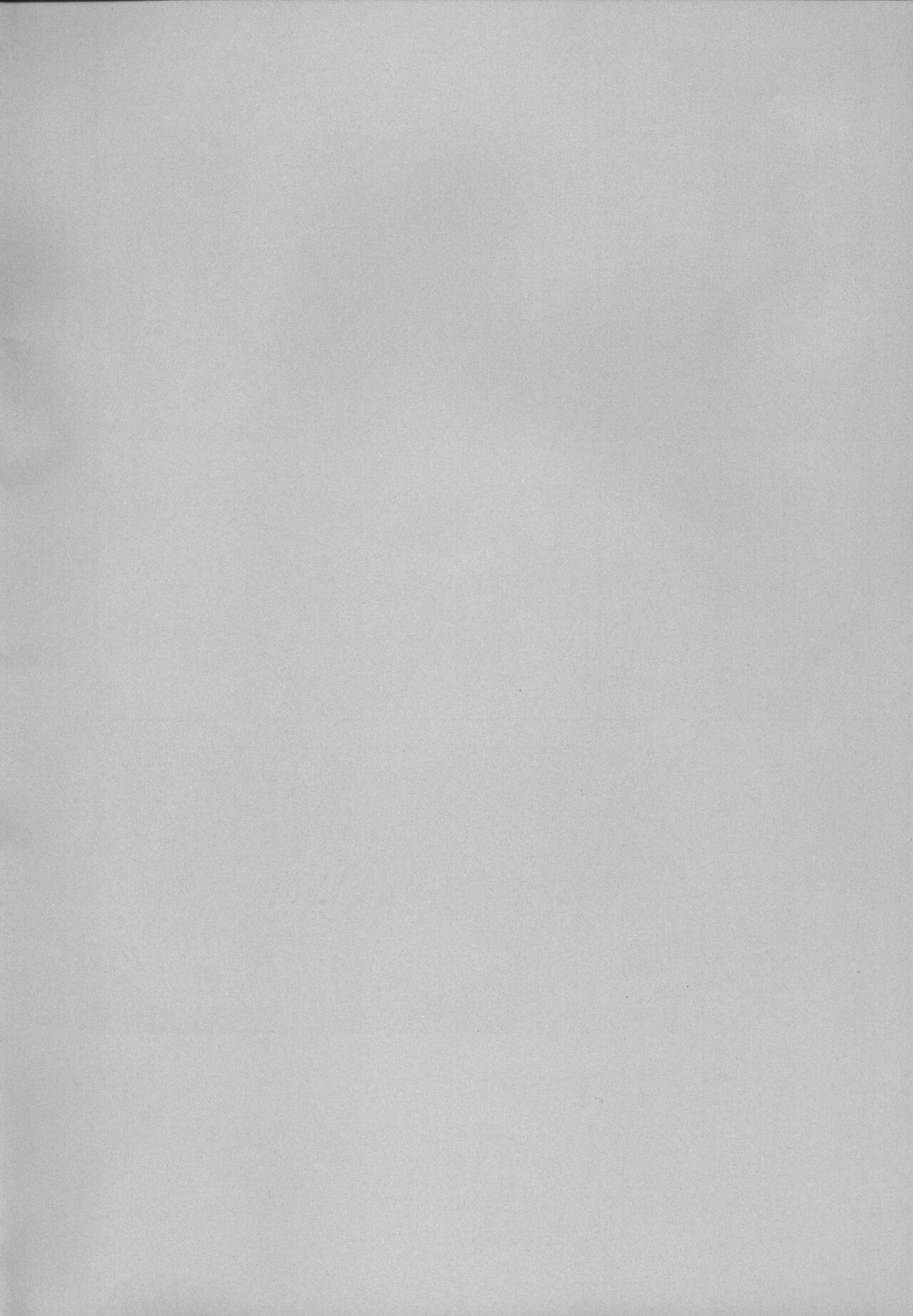 Zettai Tada ja Okanai kara na page 10 full