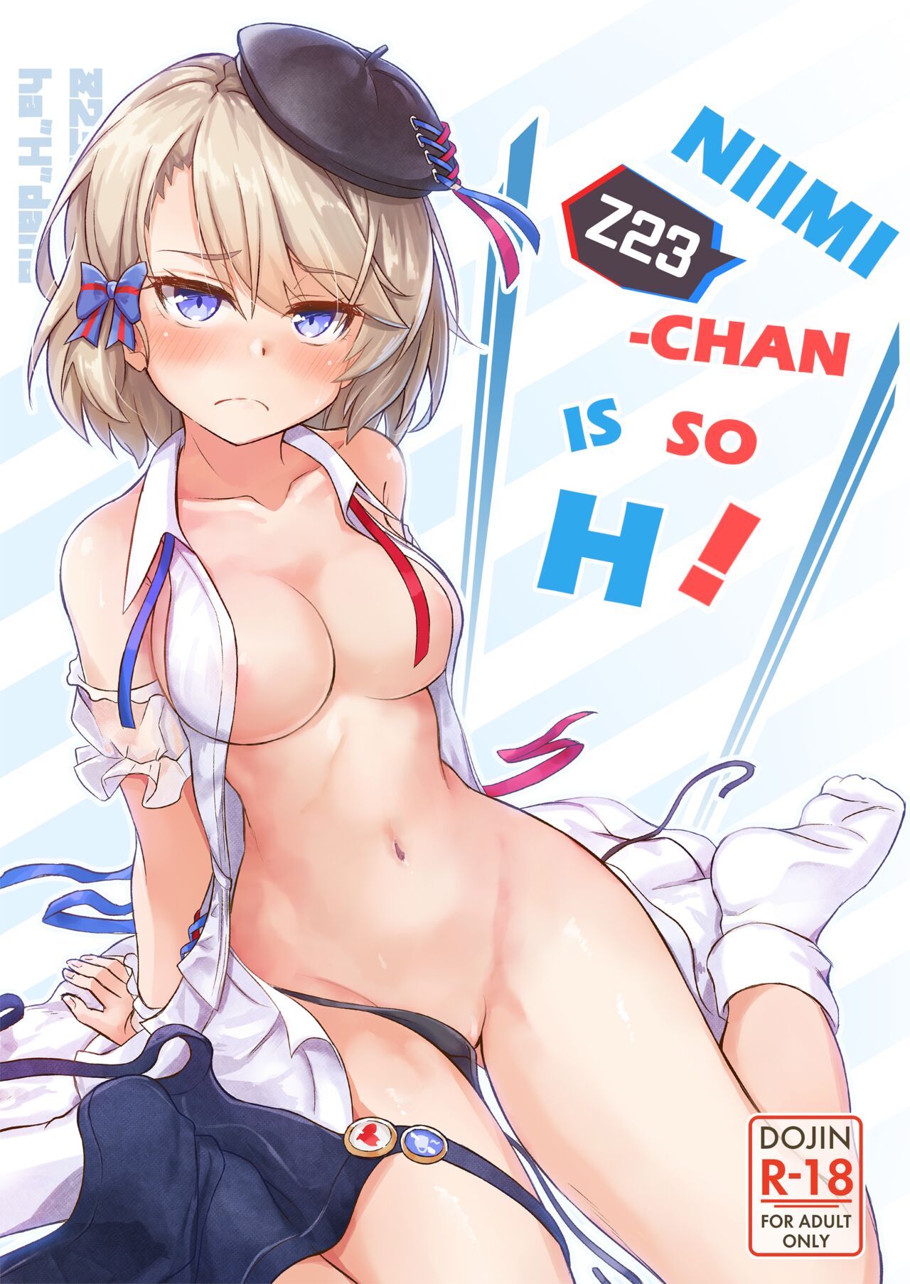 Niimi-chan wa H da naa | Niimi-chan is So H page 1 full