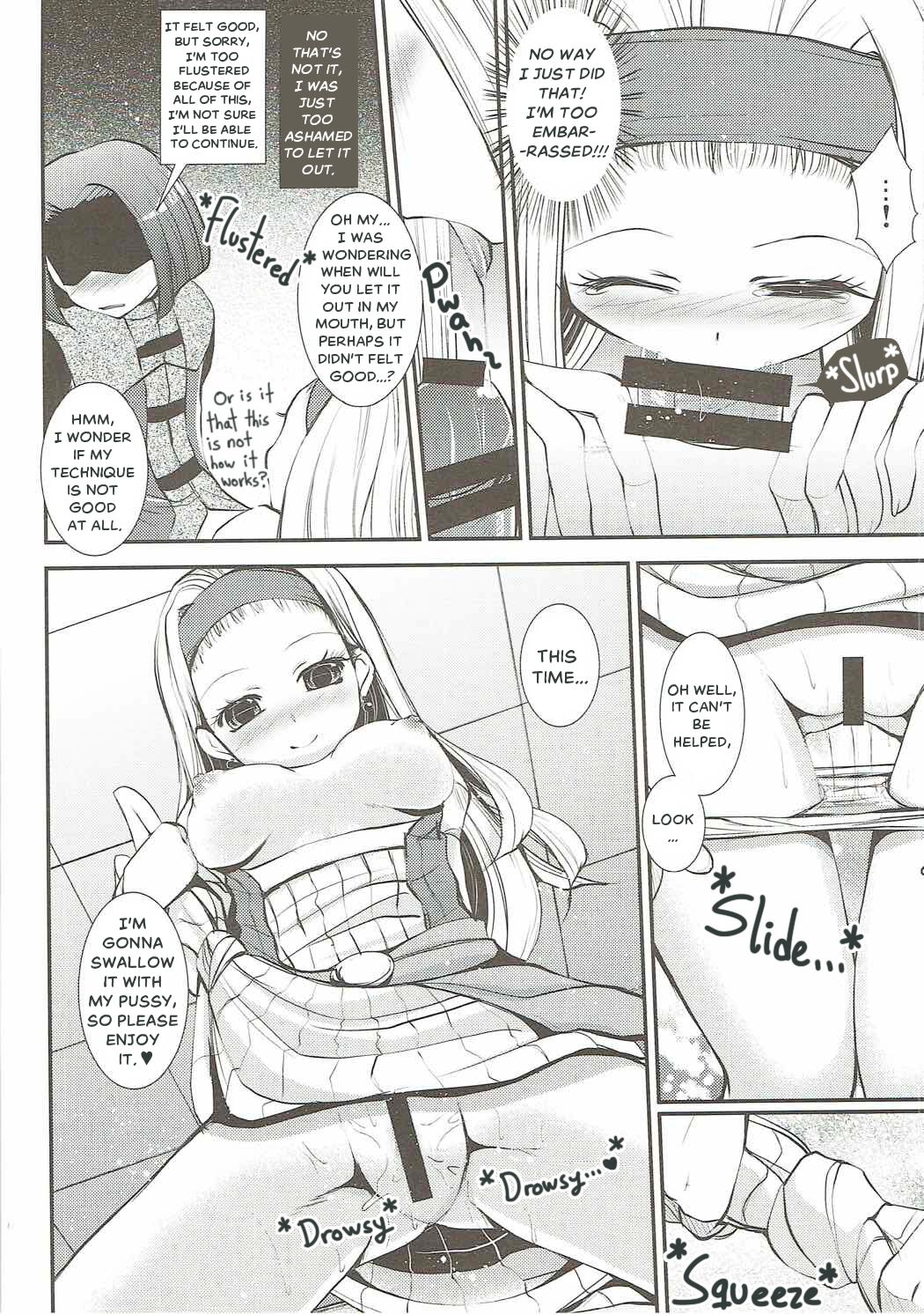 Hazukashi Yuusha no Momoiro Junan | A Fabled and Embarrased Hero, Overtaken by Her Pink Lust.   . page 9 full