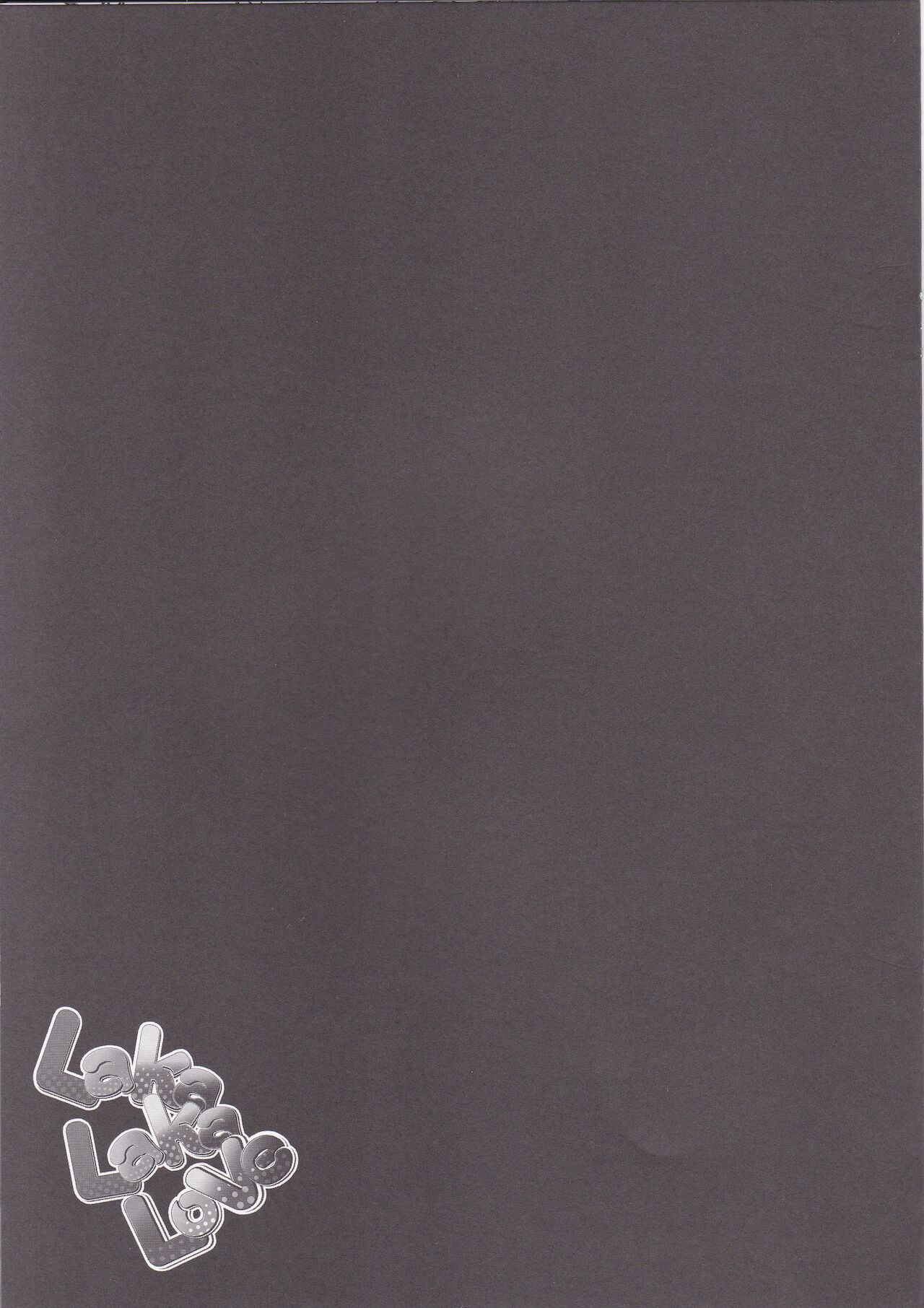 Laka Laka Love page 8 full