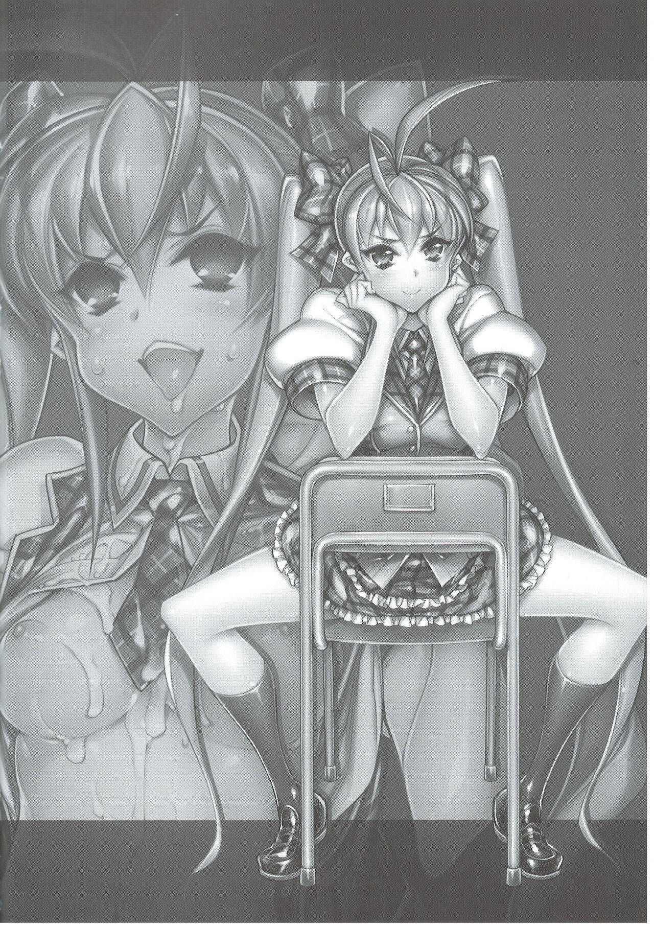 Saimin Gakuen Rankou-ka 2 CASE: Marui Ai page 3 full