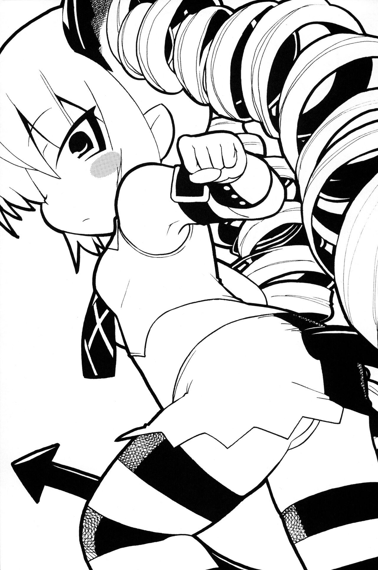 Gabyonuno to Uchi-Uchi Keyaki no Suki Kaki-bon 08’ Natsu page 2 full