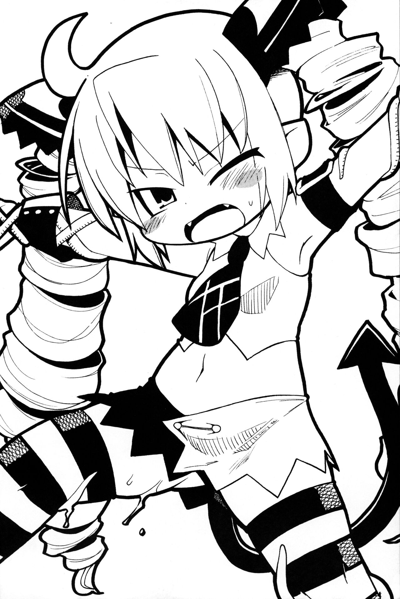 Gabyonuno to Uchi-Uchi Keyaki no Suki Kaki-bon 08’ Natsu page 3 full