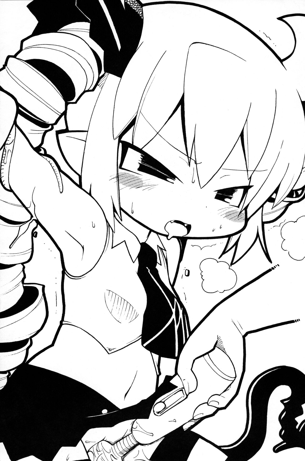 Gabyonuno to Uchi-Uchi Keyaki no Suki Kaki-bon 08’ Natsu page 4 full