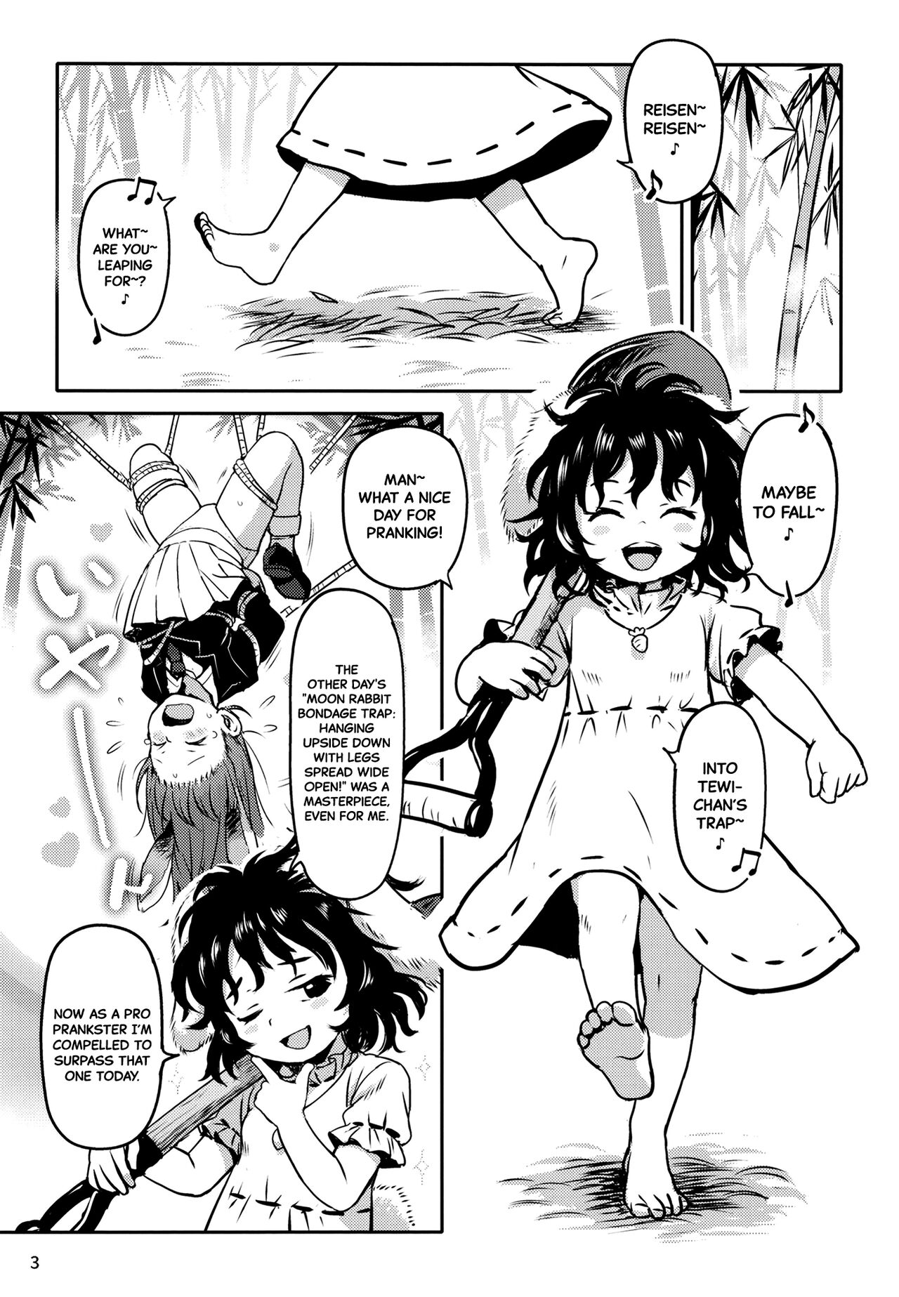 Lucky Rabbit Tewi-chan! page 2 full