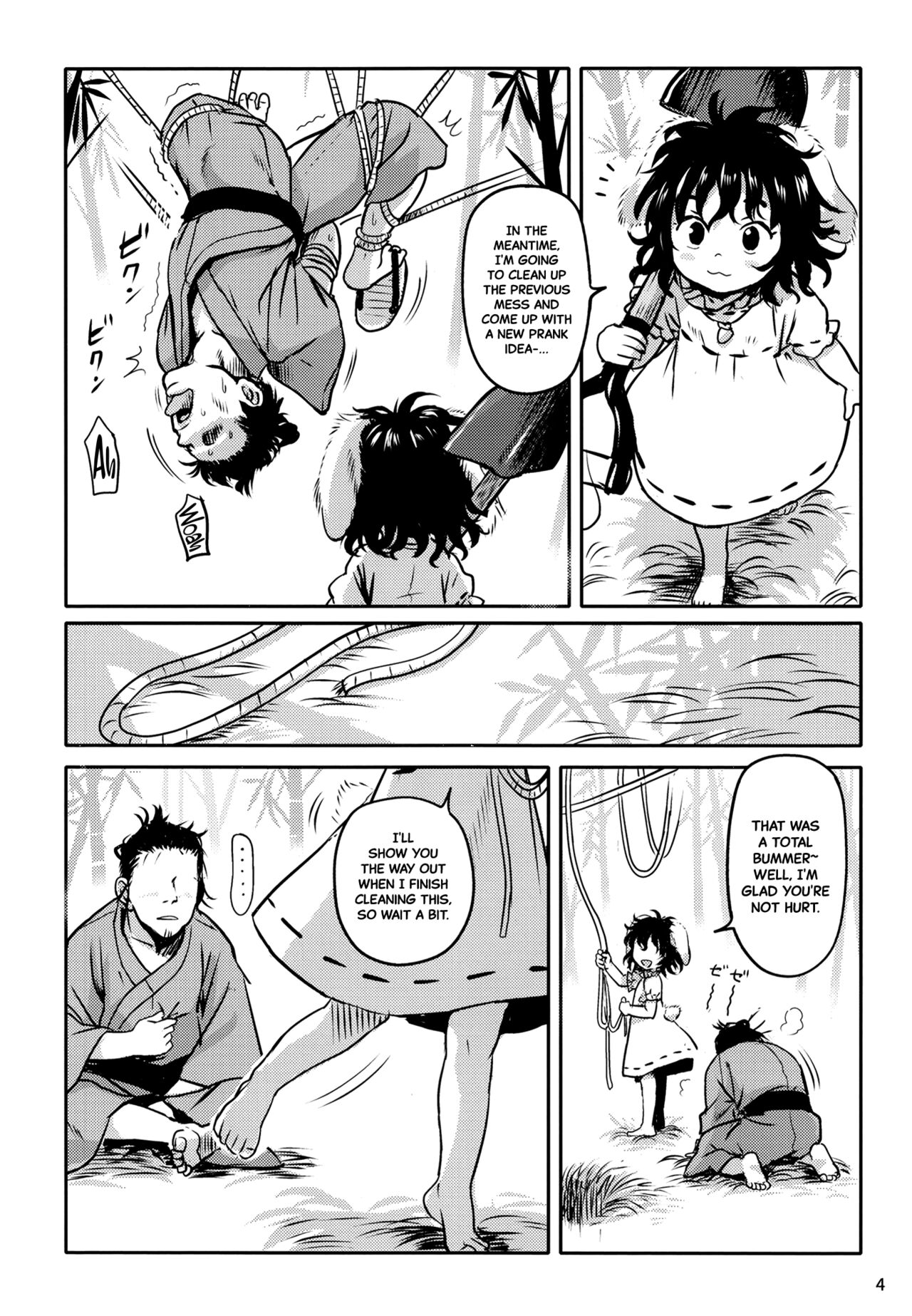 Lucky Rabbit Tewi-chan! page 3 full