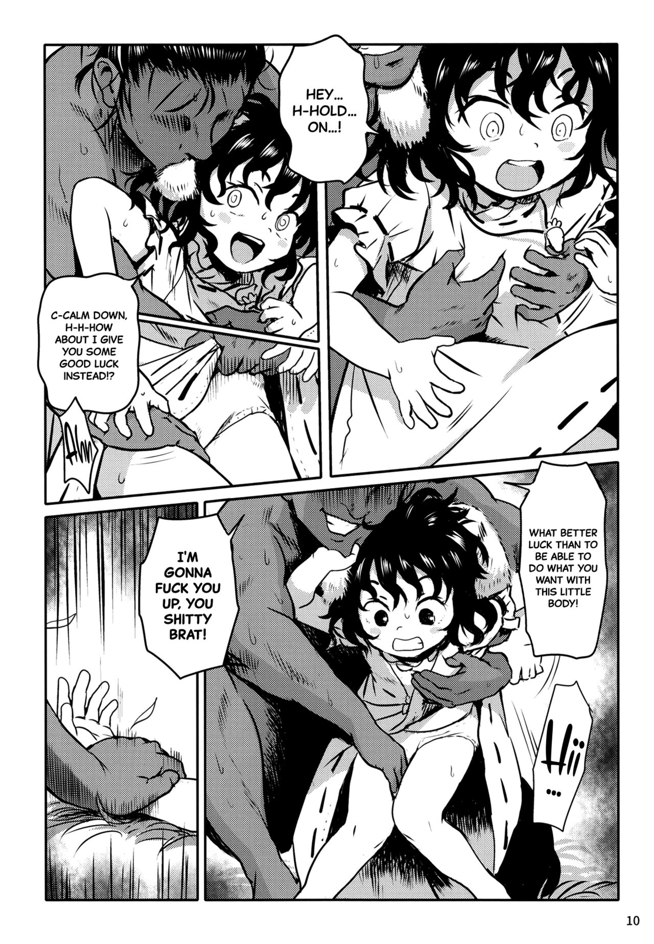 Lucky Rabbit Tewi-chan! page 9 full
