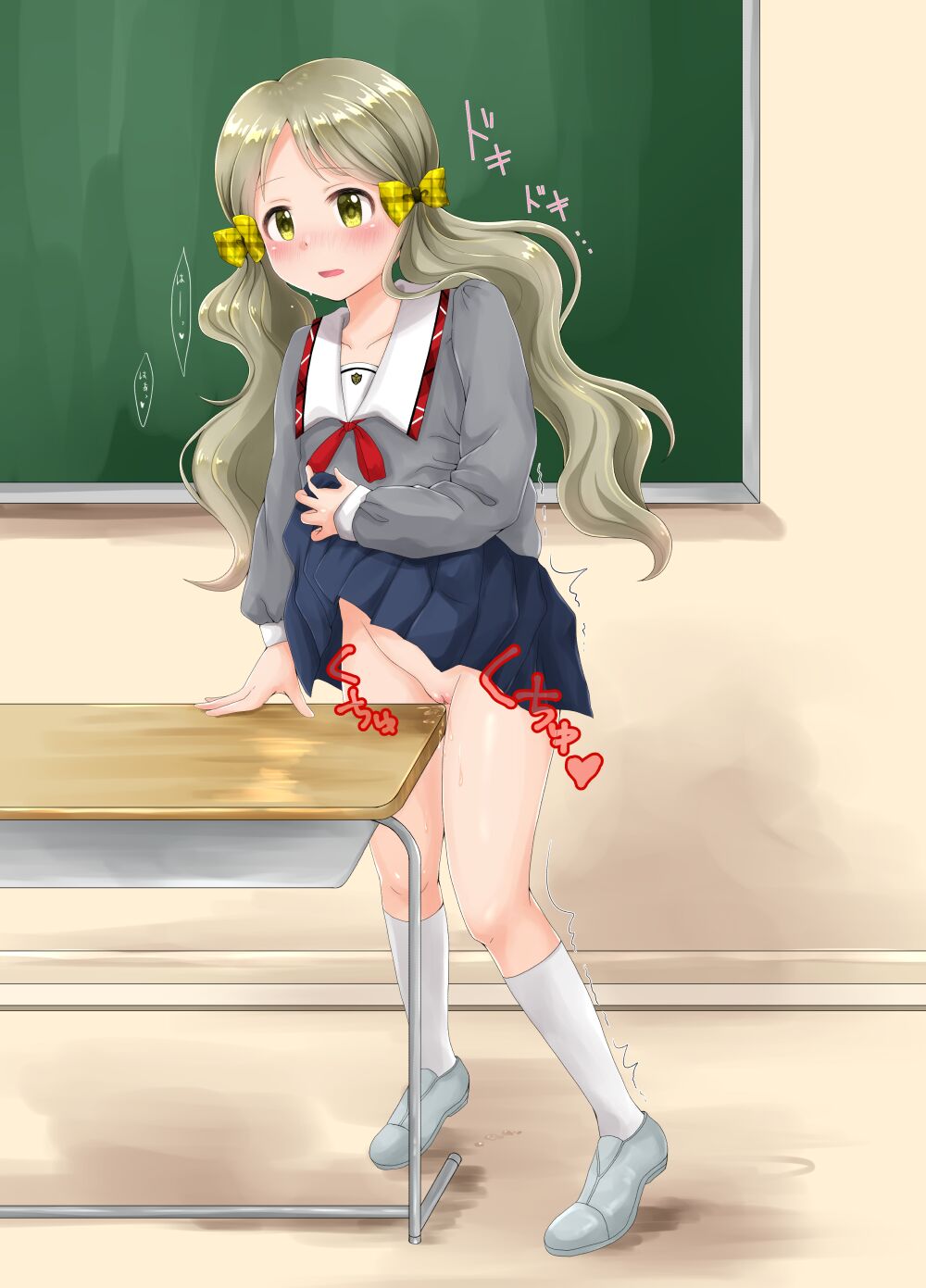 Milli Ecchi Illst Hon page 8 full