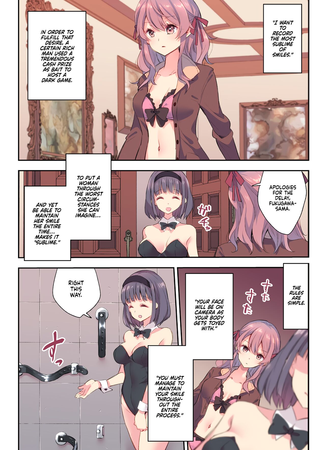 Egao Akume Game | Smiling Climax Game page 1 full