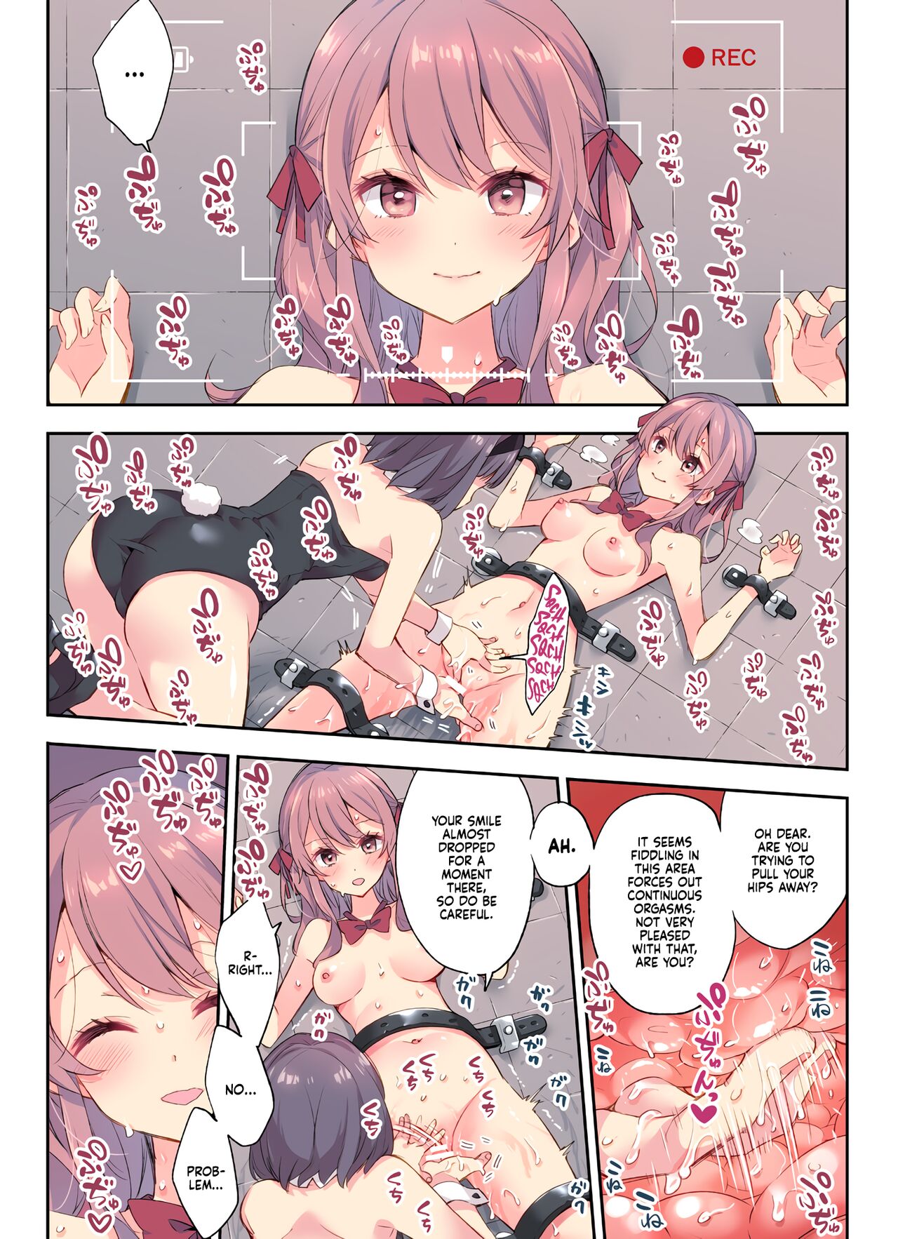 Egao Akume Game | Smiling Climax Game page 4 full