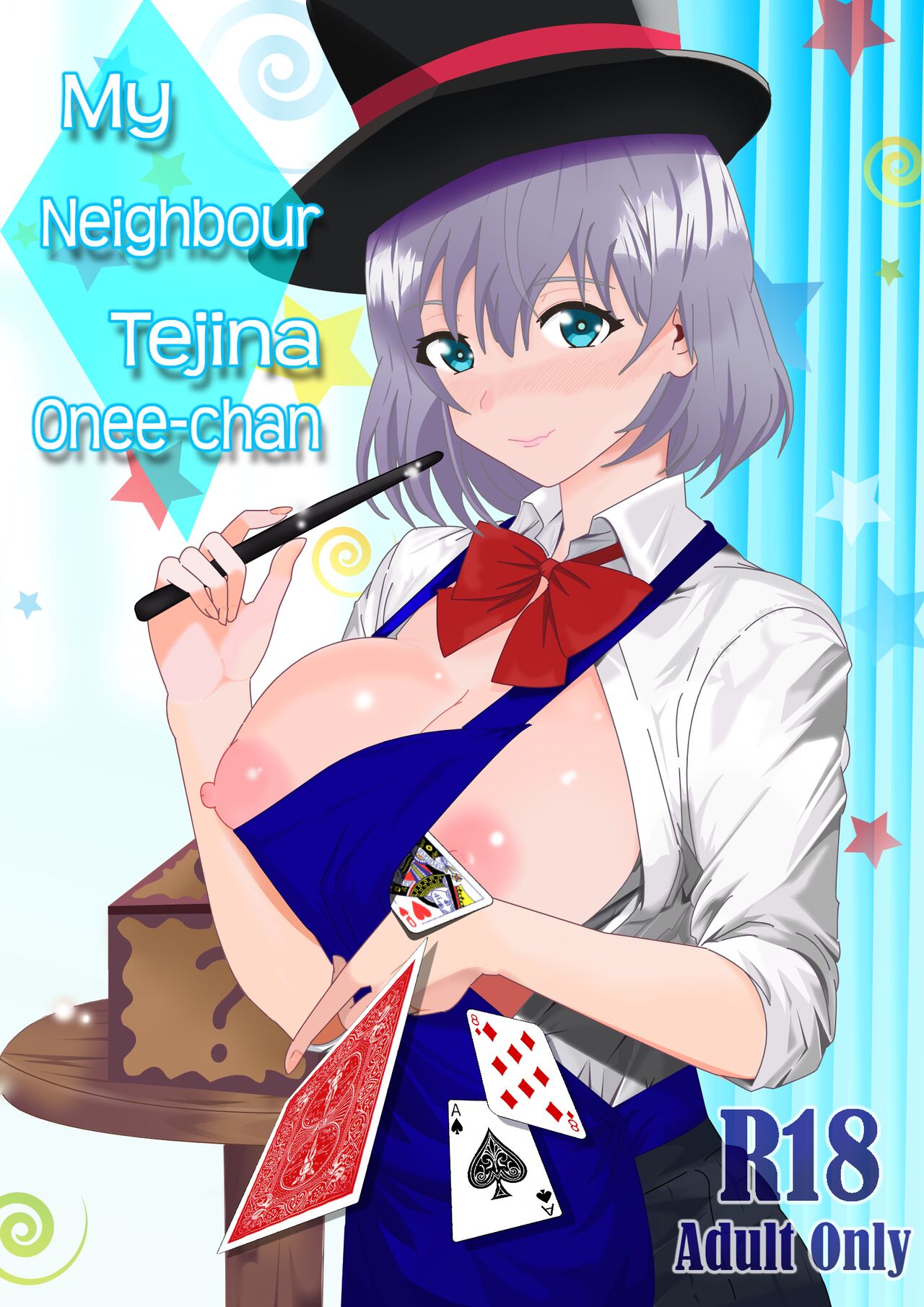 My Neighbour Tejina Onee-chan page 1 full