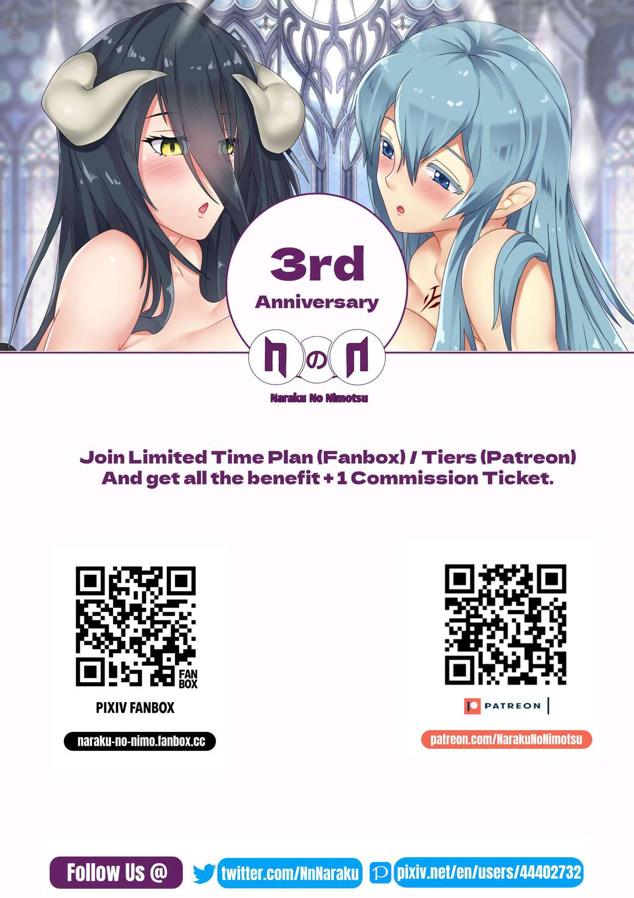 My Neighbour Tejina Onee-chan page 2 full